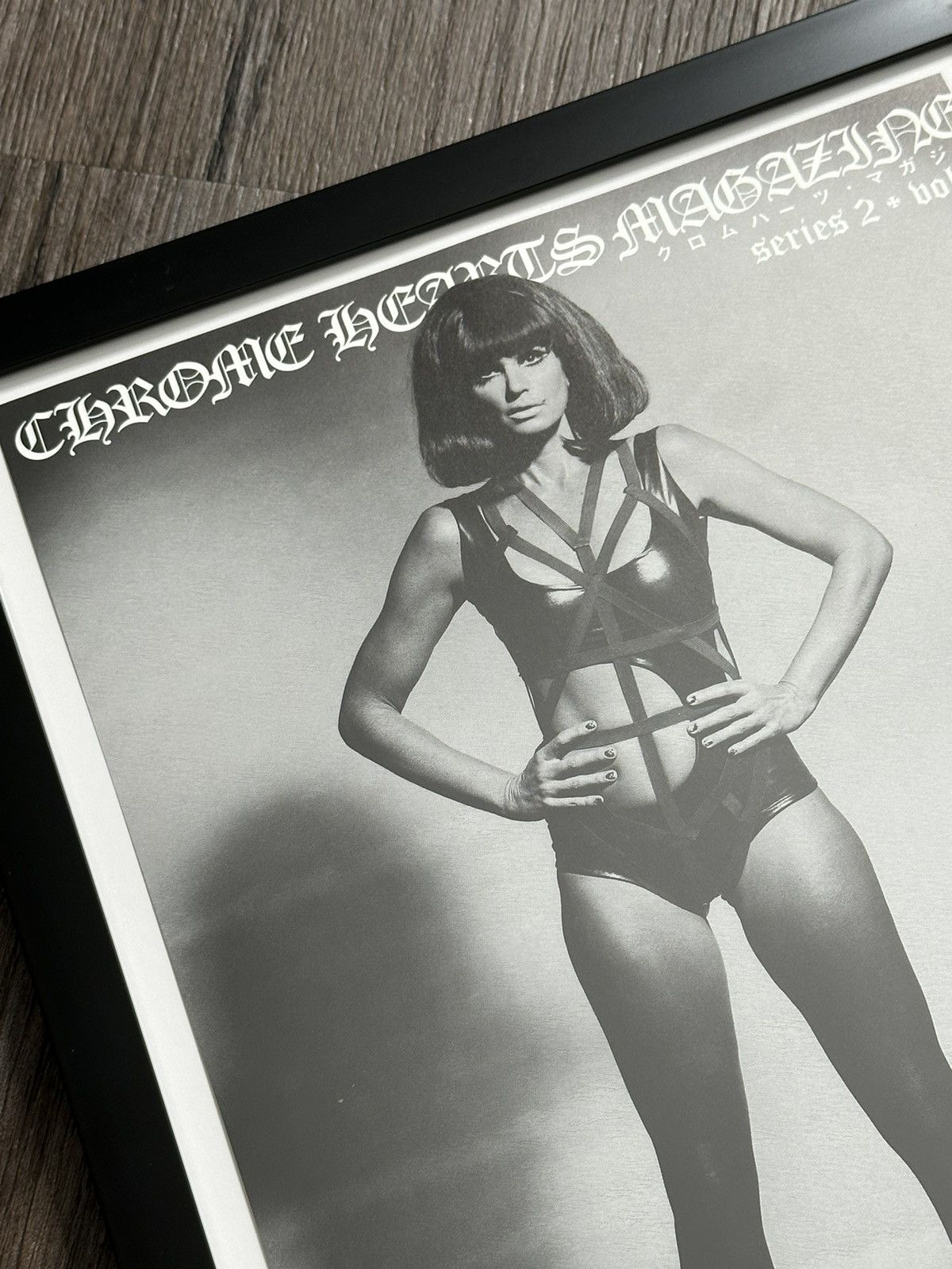 Chrome Hearts 🖤Chrome Hearts🖤 Cindy Crawford 9x12 Framed Poster Size ONE SIZE - 2 Thumbnail