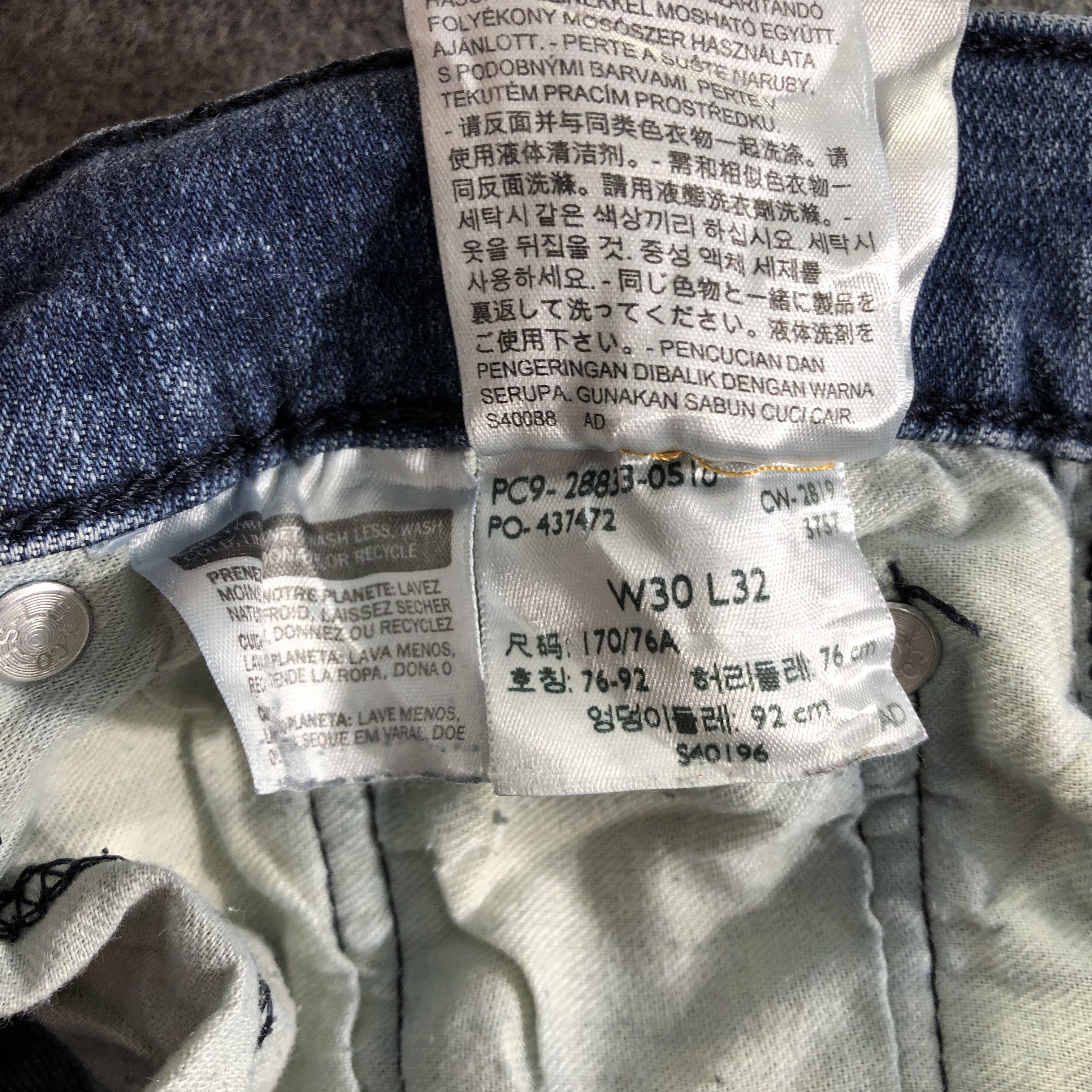 Levi's Vintage Blue Wash Levis 512 Jeans-J4148 Size US 28 / EU 44 - 11 Thumbnail