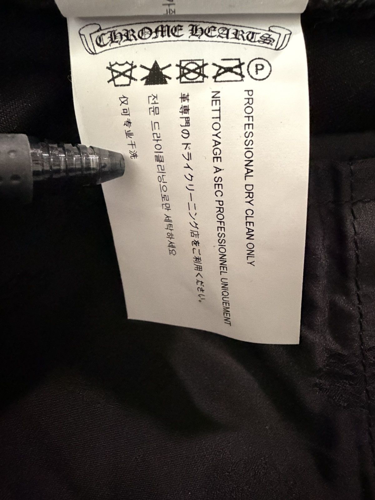 Chrome Hearts Chrome Hearts multi cross chino pants Size US 31 - 14 Thumbnail