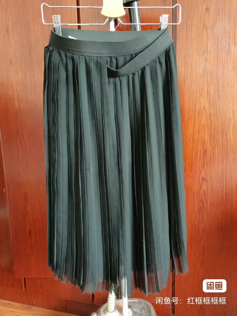 Junya Watanabe Junya Watanabe Asymmetrical Pleated Skirt Size 24" / US 00 / IT 34 - 1 Thumbnail