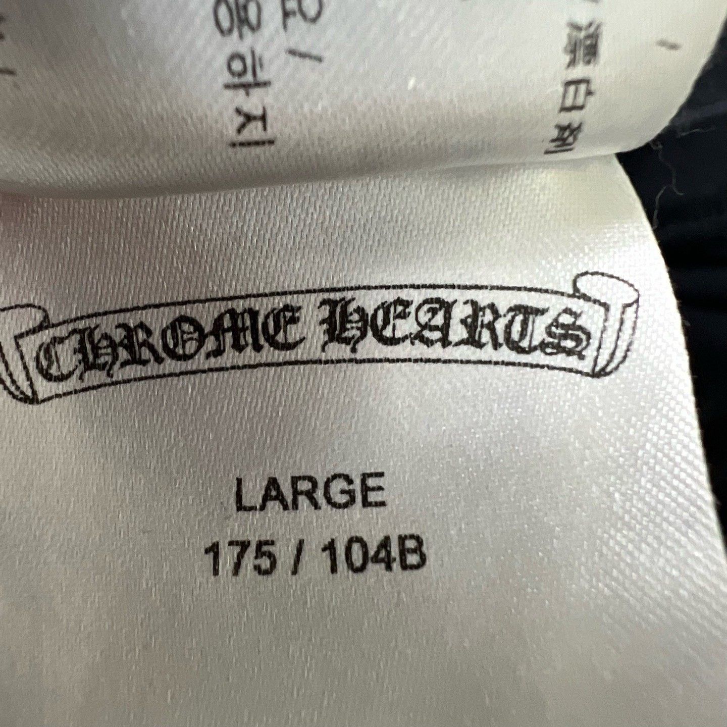 Chrome Hearts Chrome Hearts Sanskrit Back Short Sleeve Tee Size US L / EU 52-54 / 3 - 5 Thumbnail
