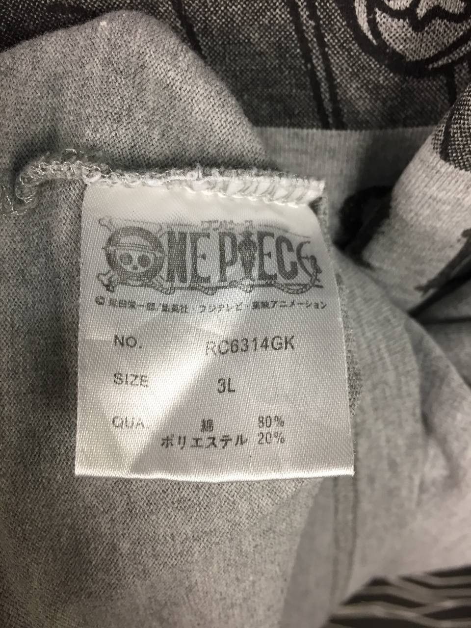 Anime One Piece Portgas D. Ace See You Again My Friends Anime Tee Size US XL / EU 56 / 4 - 12 Thumbnail