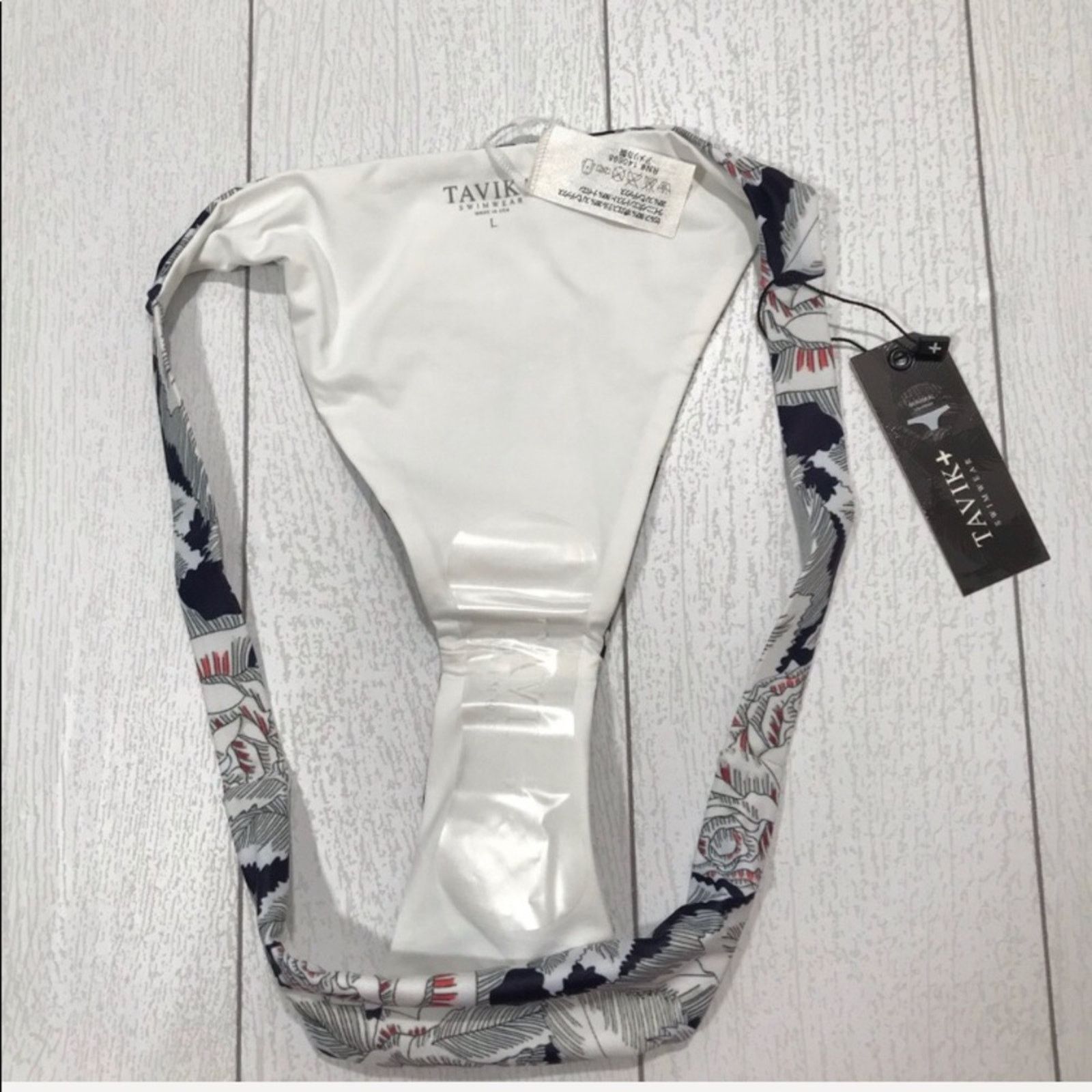 Tavik TAVIK Blue Floral Heather Bikini Bottom Size Large NWT Size ONE SIZE - 4 Thumbnail