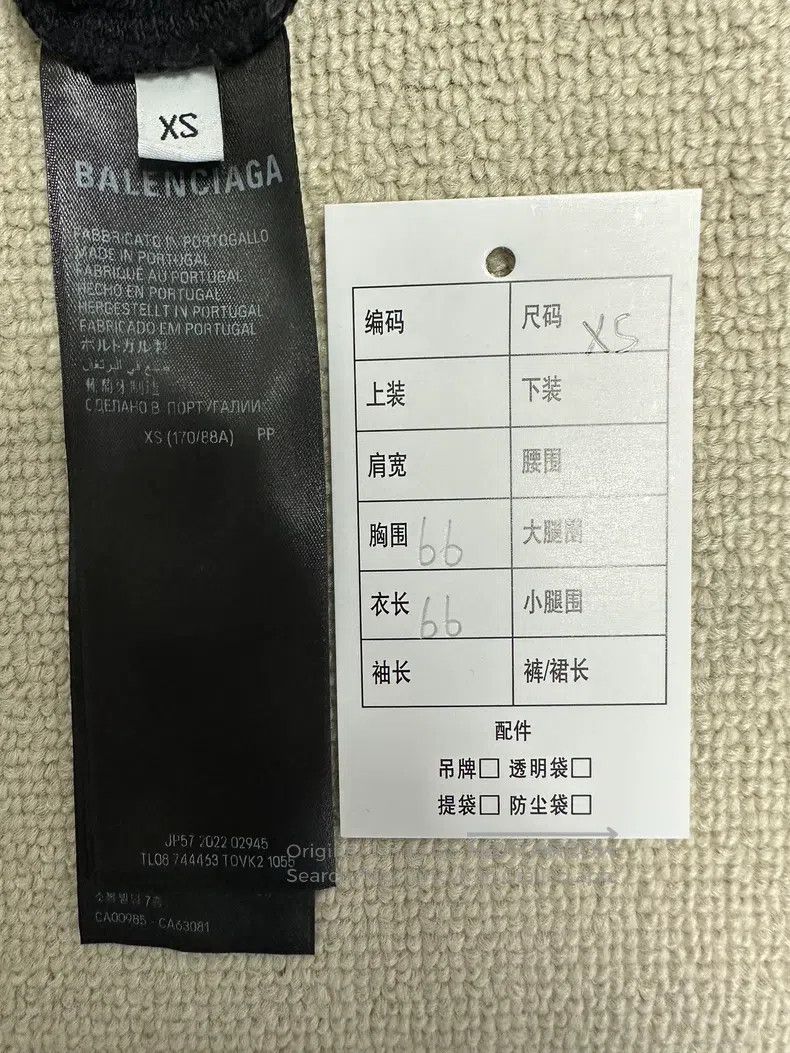 Balenciaga Balenciaga Alphabet Printed Casual Hooded Sweatshirt Size US XS / EU 42 / 0 - 5 Thumbnail
