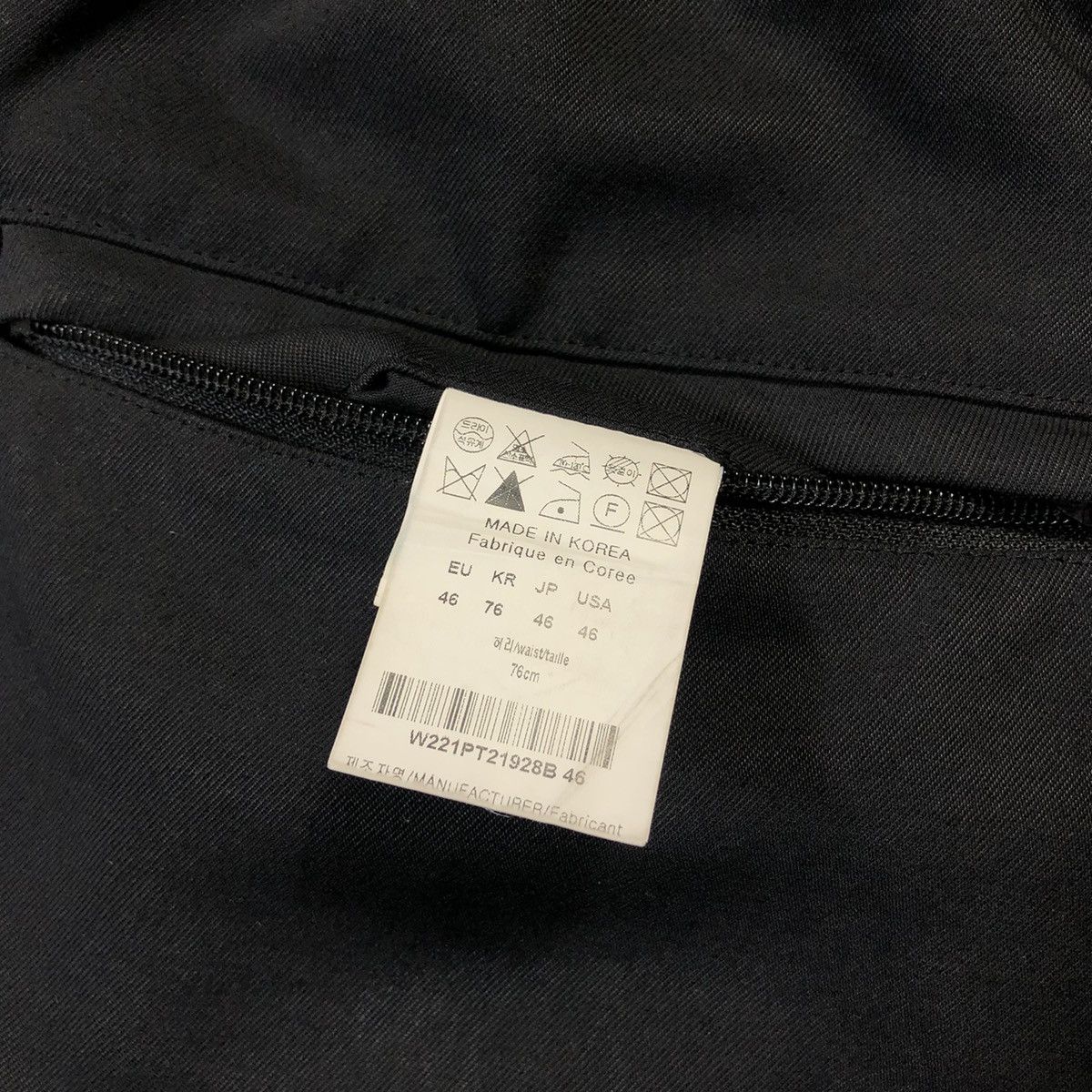 Wooyoungmi SS22 Pants
