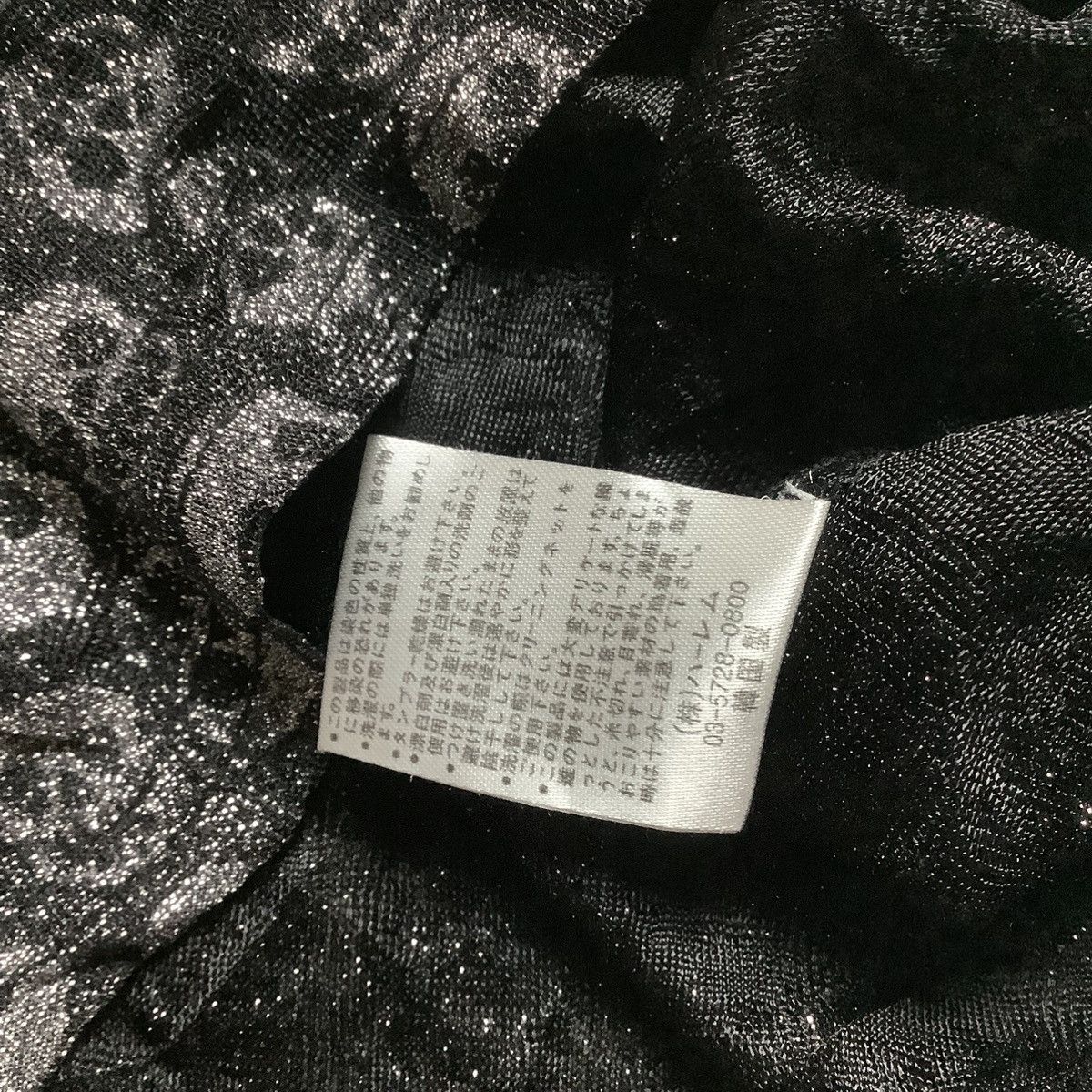 If Six Was Nine × Japanese Brand × Le Grande Bleu (L.G.B.) Japanese Brand Ghost of Harlem Skulls Tank Top Size ONE SIZE - 6 Thumbnail