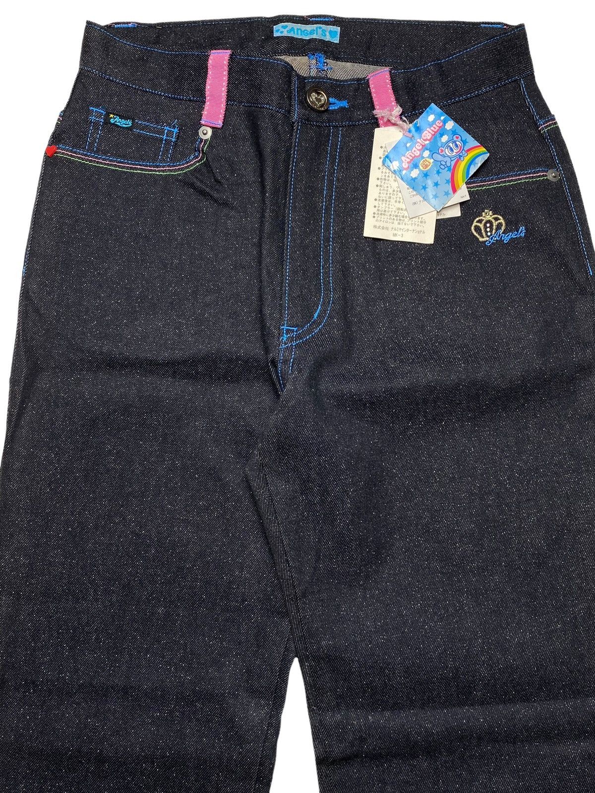 Hysteric Glamour 2000s Angel Blue - Folded Glitter Denim Pants Size 27" / US 4 / IT 40 - 4 Thumbnail