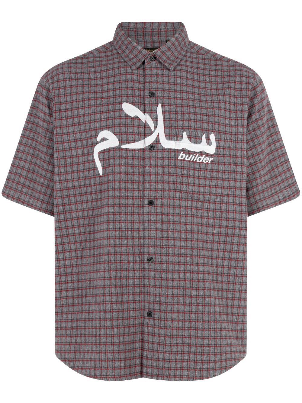 Supreme Supreme Boucle Zip Up Shirt | Grailed Supreme Supreme Boucle Zip Up Shirt | Grailed