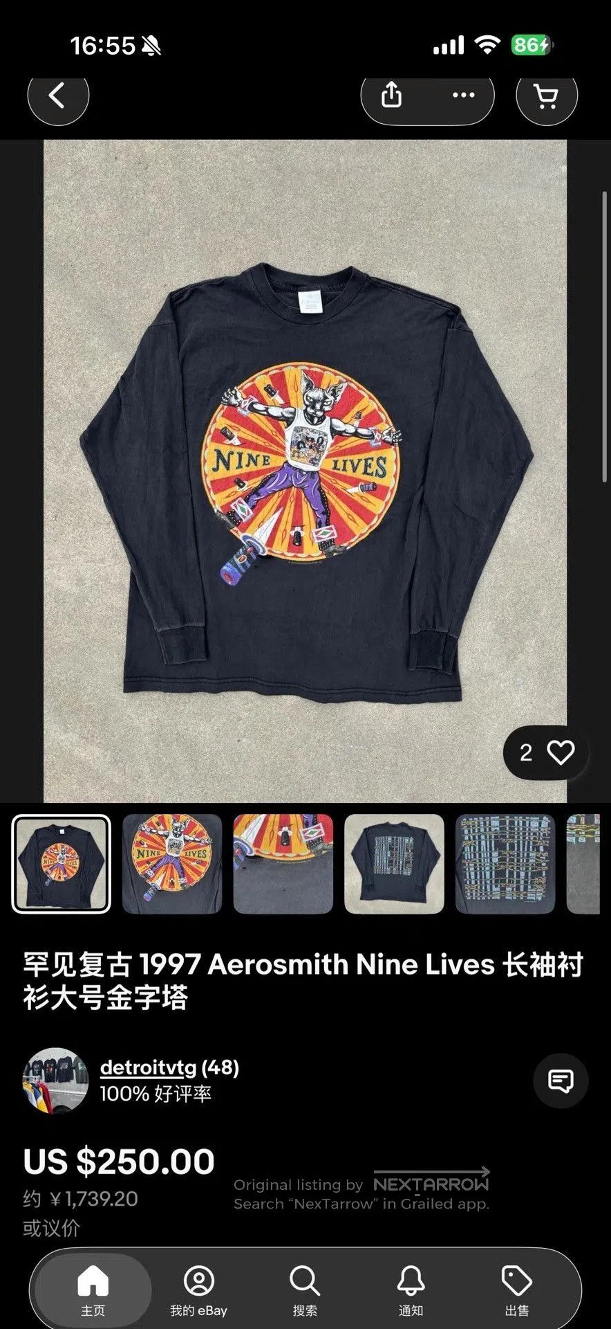 Vintage Vintage 1997 Aerosmith Longsleeve Band Tee. Size US M / EU 48-50 / 2 - 9 Thumbnail