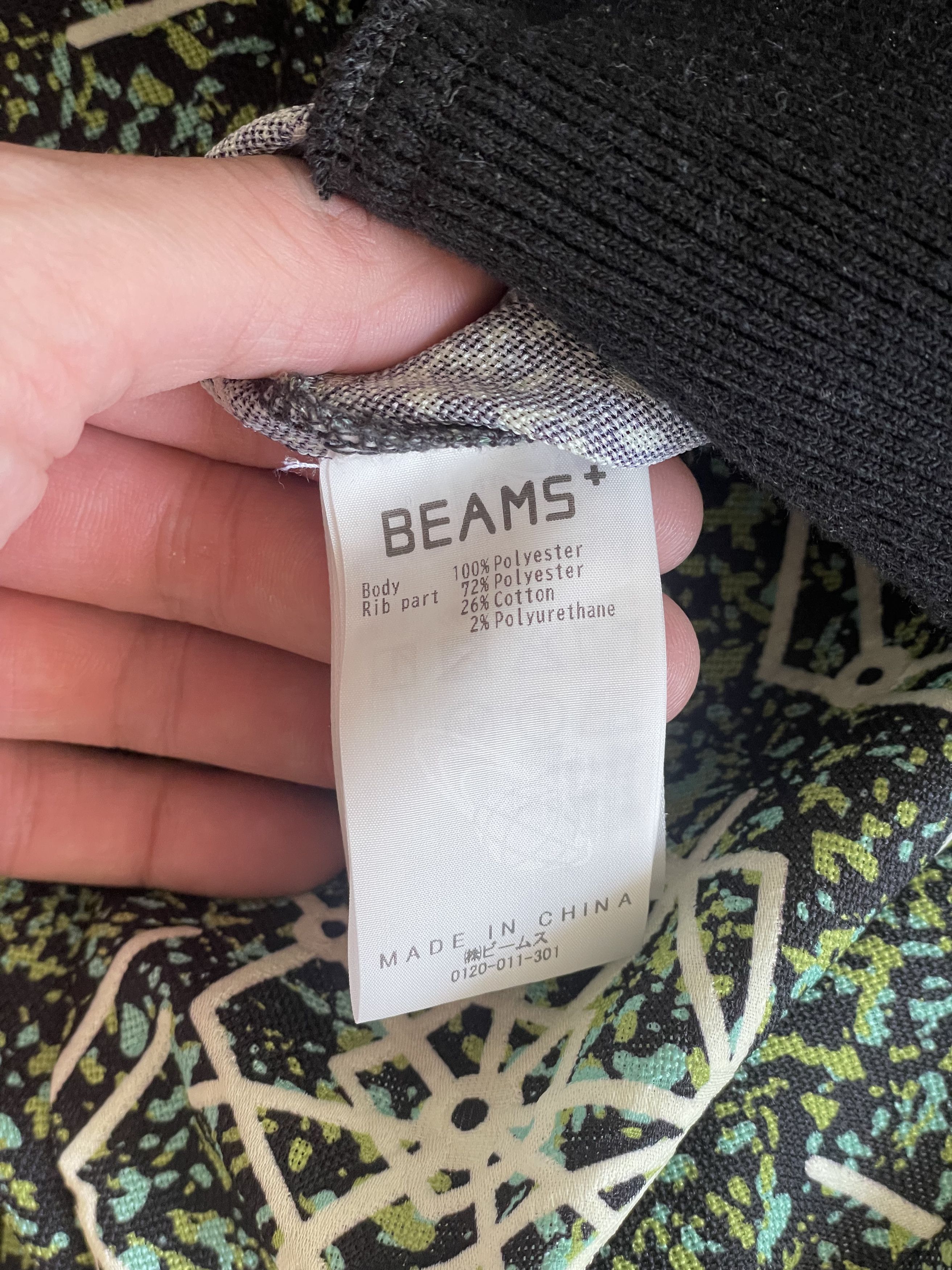 Beams Plus BEAMS PLUS Lightweight spiderweb bomber jacket Size US M / EU 48-50 / 2 - 5 Thumbnail