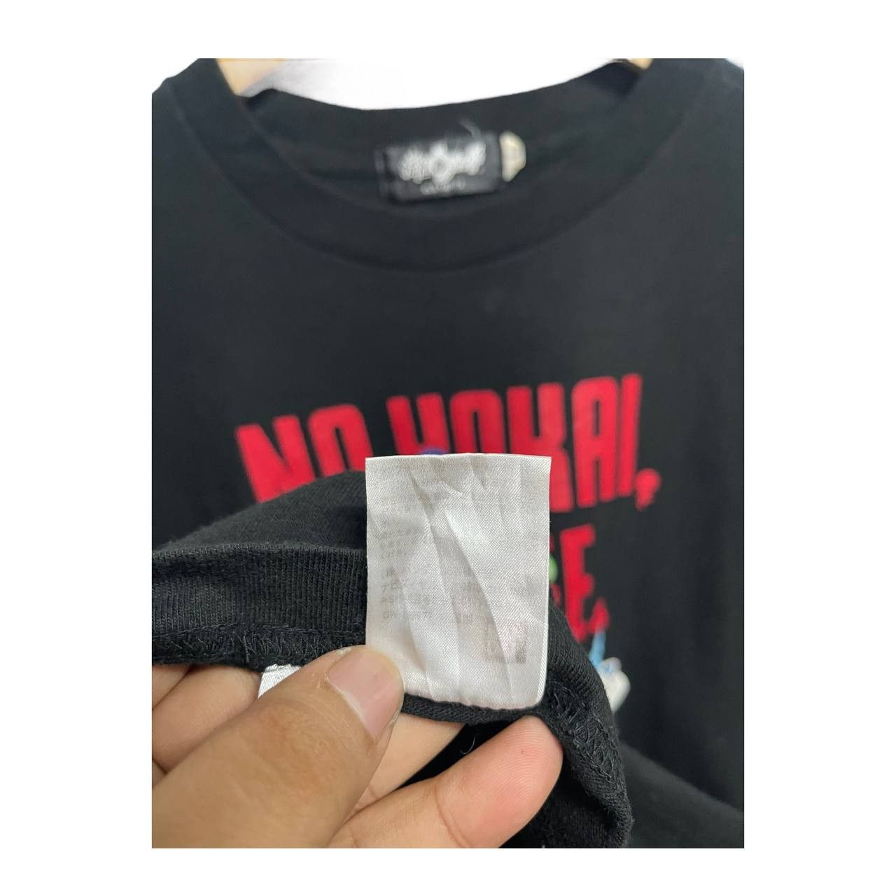 Anime × Japanese Brand NO YOKAI,NO LIFE #SKU-A1213 DP Size US M / EU 48-50 / 2 - 6 Thumbnail