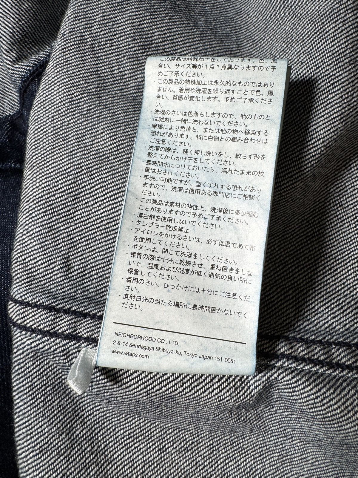 Wtaps CBW L/S Denim Shirt Indigo Size US S / EU 44-46 / 1 - 12 Thumbnail