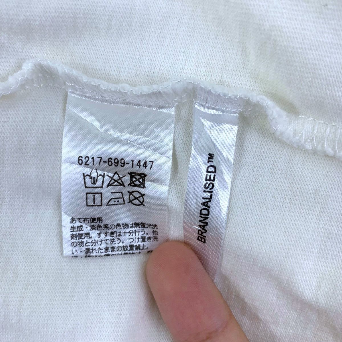 United Arrows UNITED ARROWS x BRANDALISED Banksy Rat Tee Shirt Size XL / US 12-14 / IT 48-50 - 7 Thumbnail