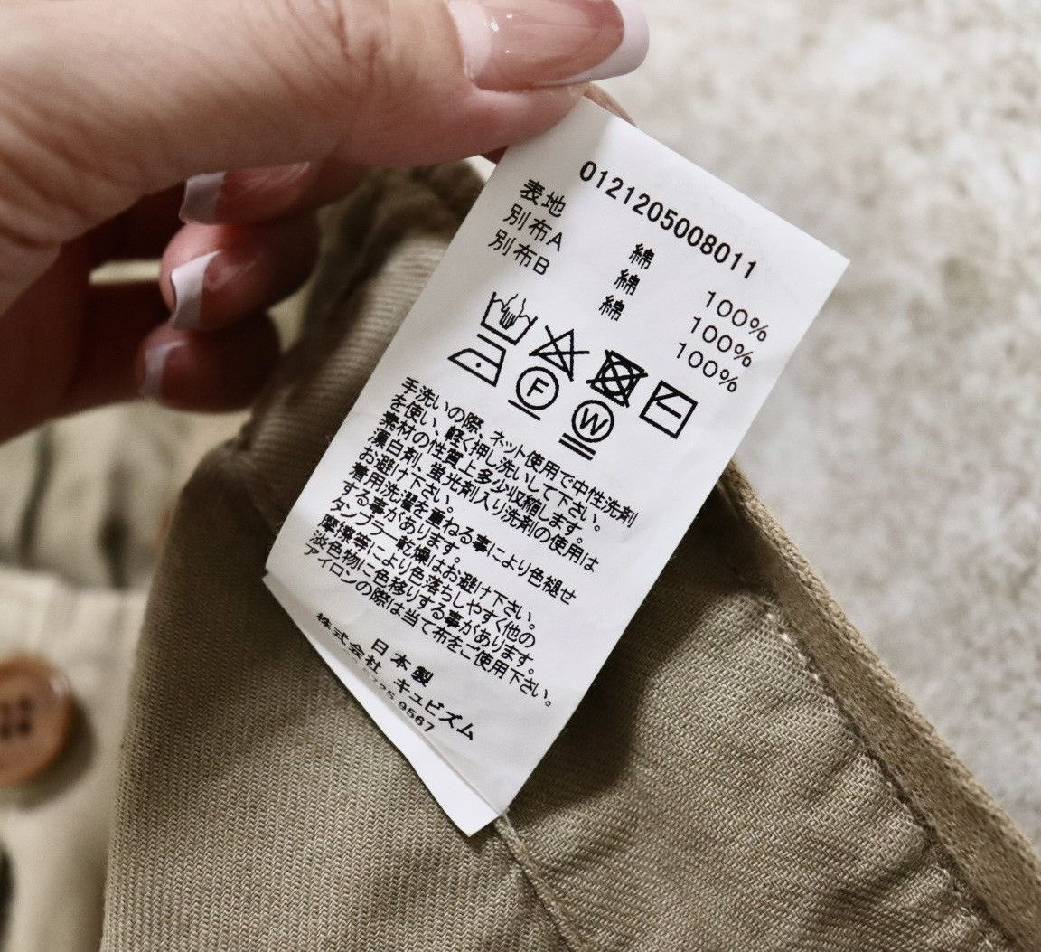 Visvim Visvim 21aw Eiger Sanction Pants Dmgd，size2 Khaki Size US 36 / EU 52 - 13 Thumbnail