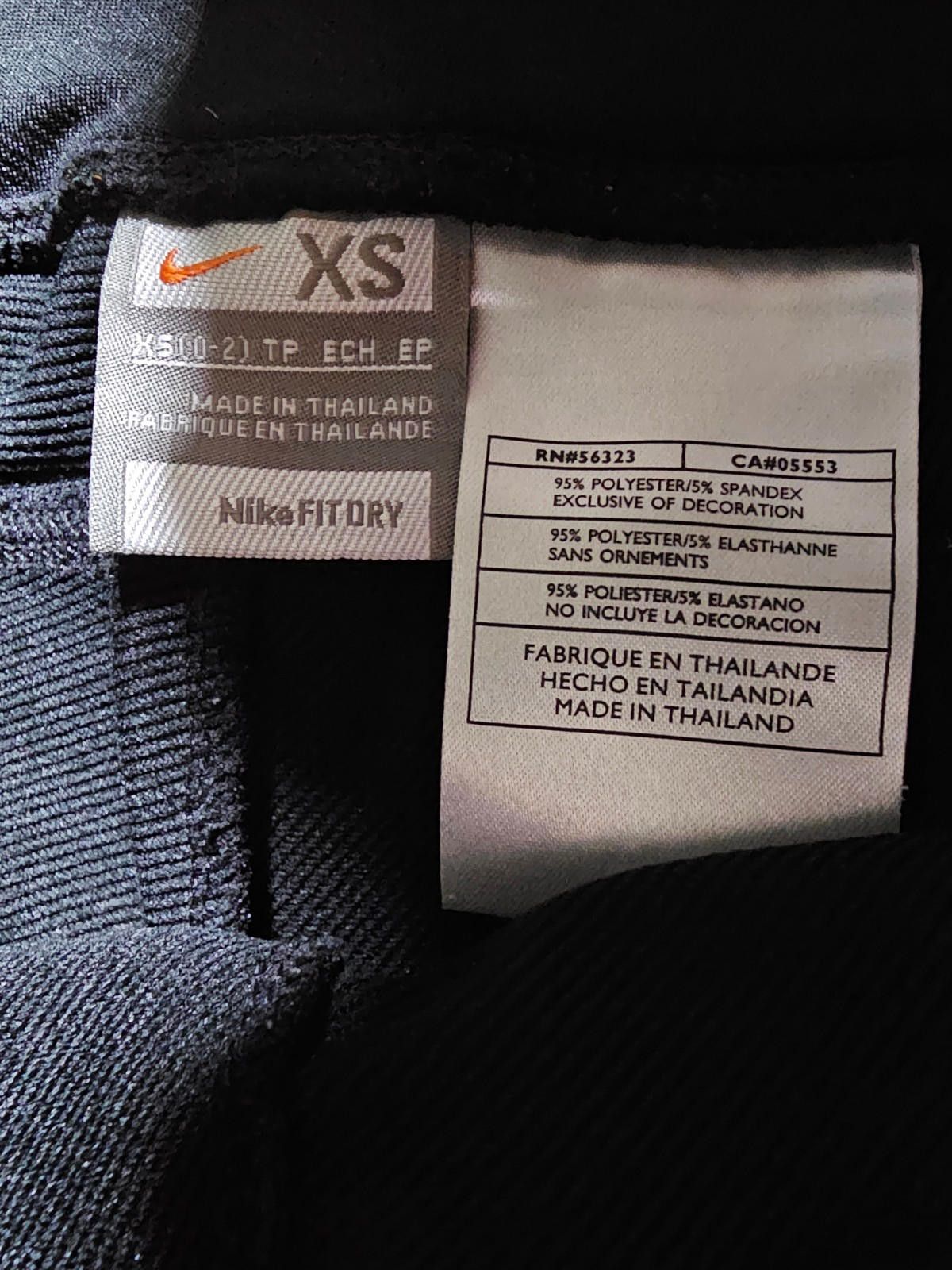 Nike womens XS 0-2 nike fitdry sweats Size 26" / US 2 / IT 38 - 2 Thumbnail