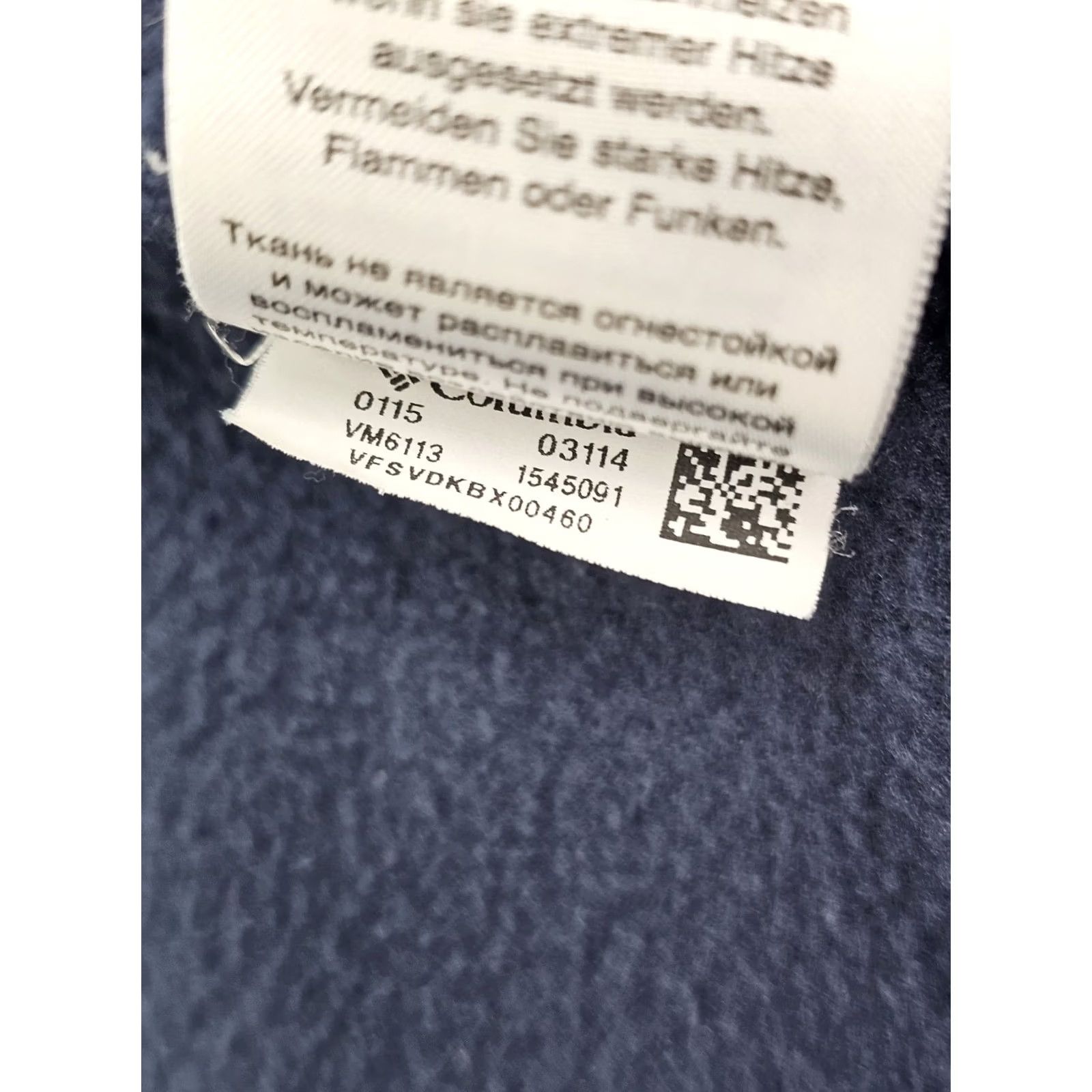 Vintage Columbia Steens Mountain Full Zip Fleece Jacket / Sweater – Men’s L – Navy Blue – EUC Size US L / EU 52-54 / 3 - 6 Thumbnail