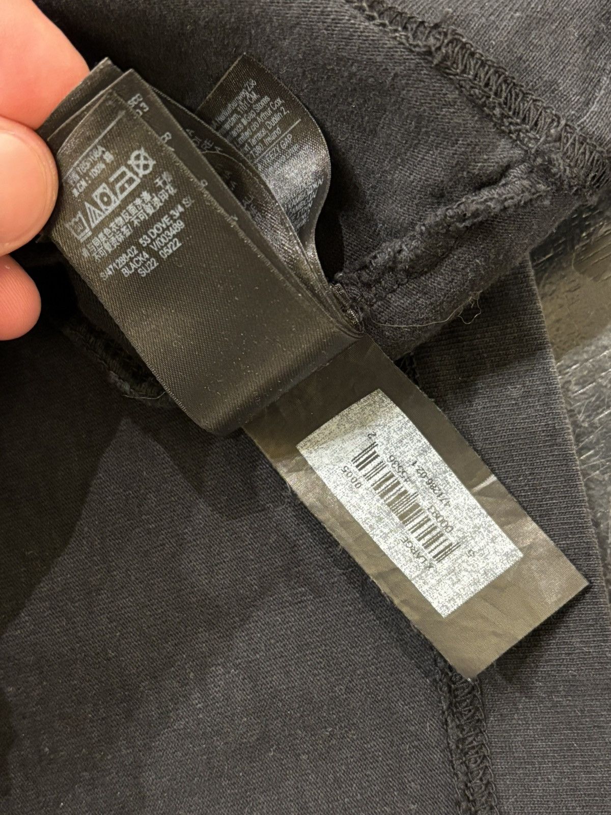 Gap × Yeezy YZY Gap Dove Tee Size US XL / EU 56 / 4 - 6 Thumbnail