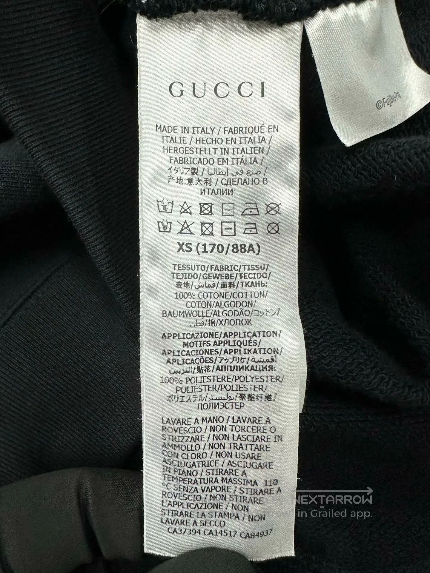 Gucci Guicci Black Embroidery Logo Sleeveless Hooded Sweatshirt| Size US XS / EU 42 / 0 - 4 Thumbnail