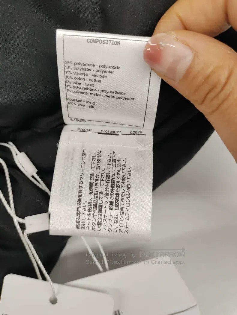 Chanel Chanel Tweed skirt Size 42" / US 20 - 5 Thumbnail
