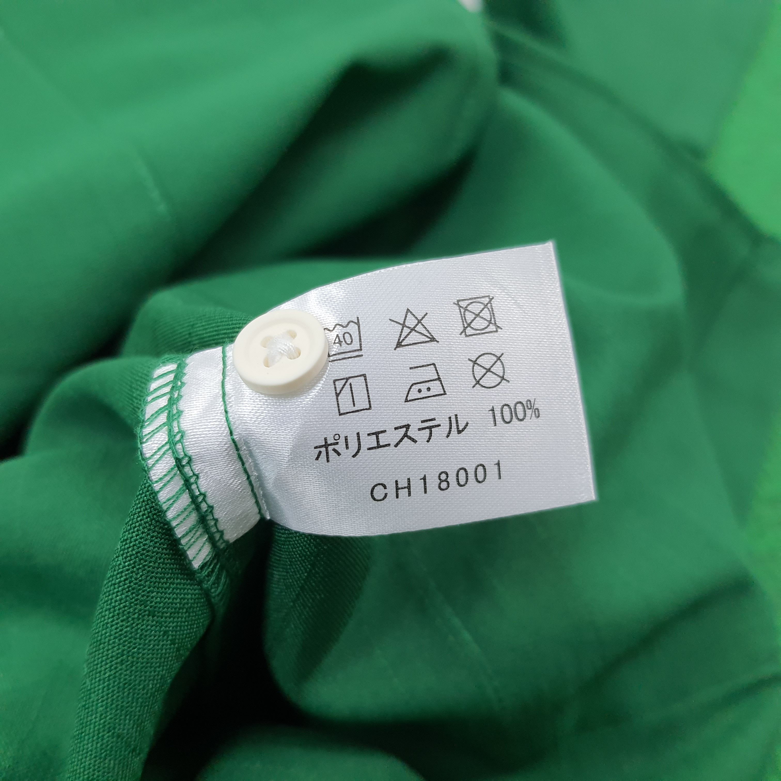 Other Vintage 7 Eleven Japan Worker Staff Uniform Jacket C239N54 Size US L / EU 52-54 / 3 - 6 Thumbnail