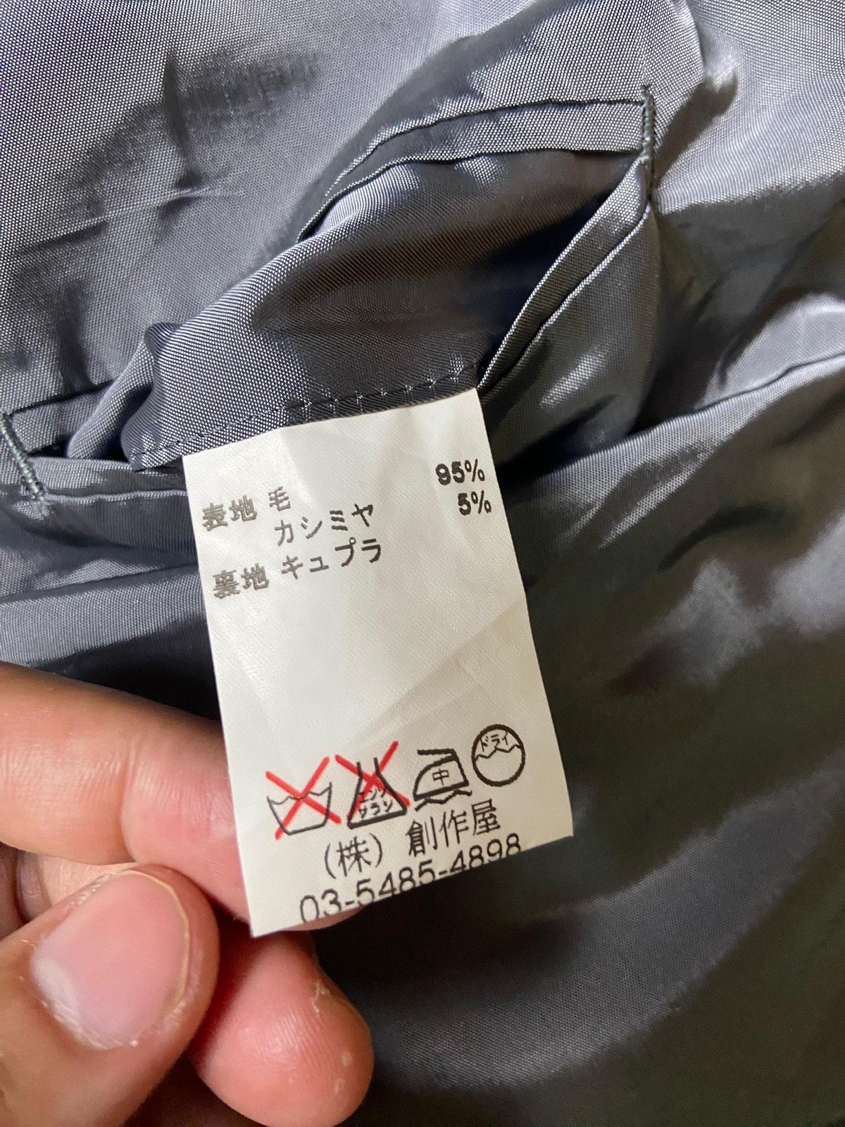 Japanese Brand × Lanvin × Vintage Vintage LANVIN CLASSIQUE Double Breasted Blazer (121) Size US XS / EU 42 / 0 - 11 Thumbnail