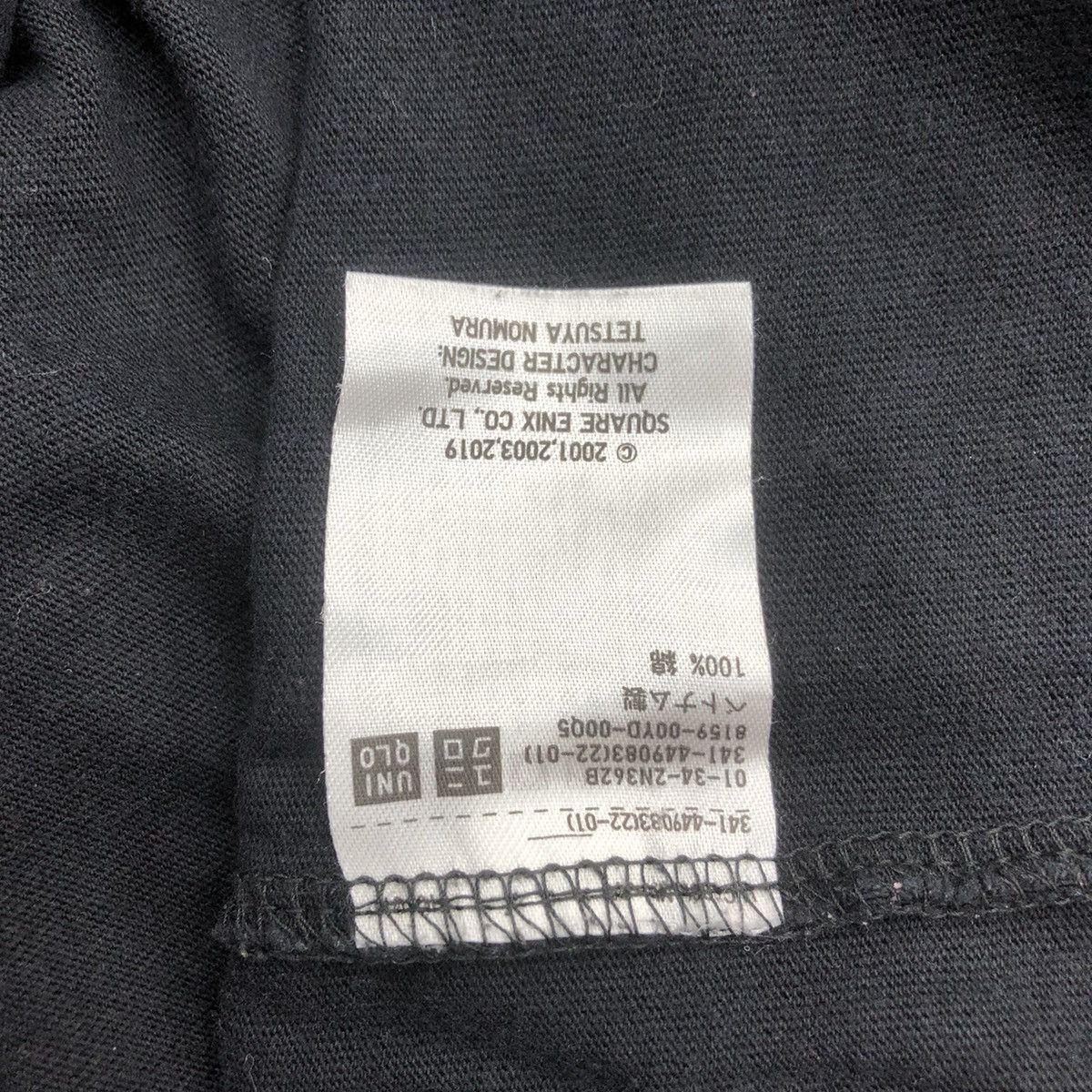 Uniqlo FINAL FANTASY X UNIQLO 35th Anniversary Games Tee Shirt Size US M / EU 48-50 / 2 - 7 Thumbnail