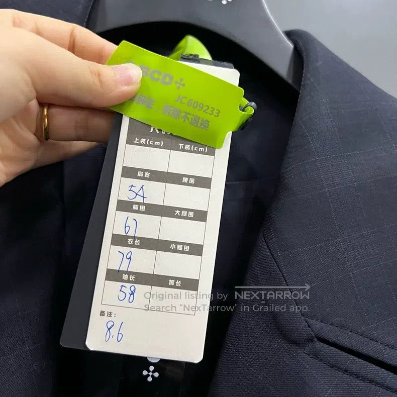 Balenciaga Balenciaga Navy Blue Subtle Pattern Casual Suit Size US M / EU 48-50 / 2 - 5 Thumbnail
