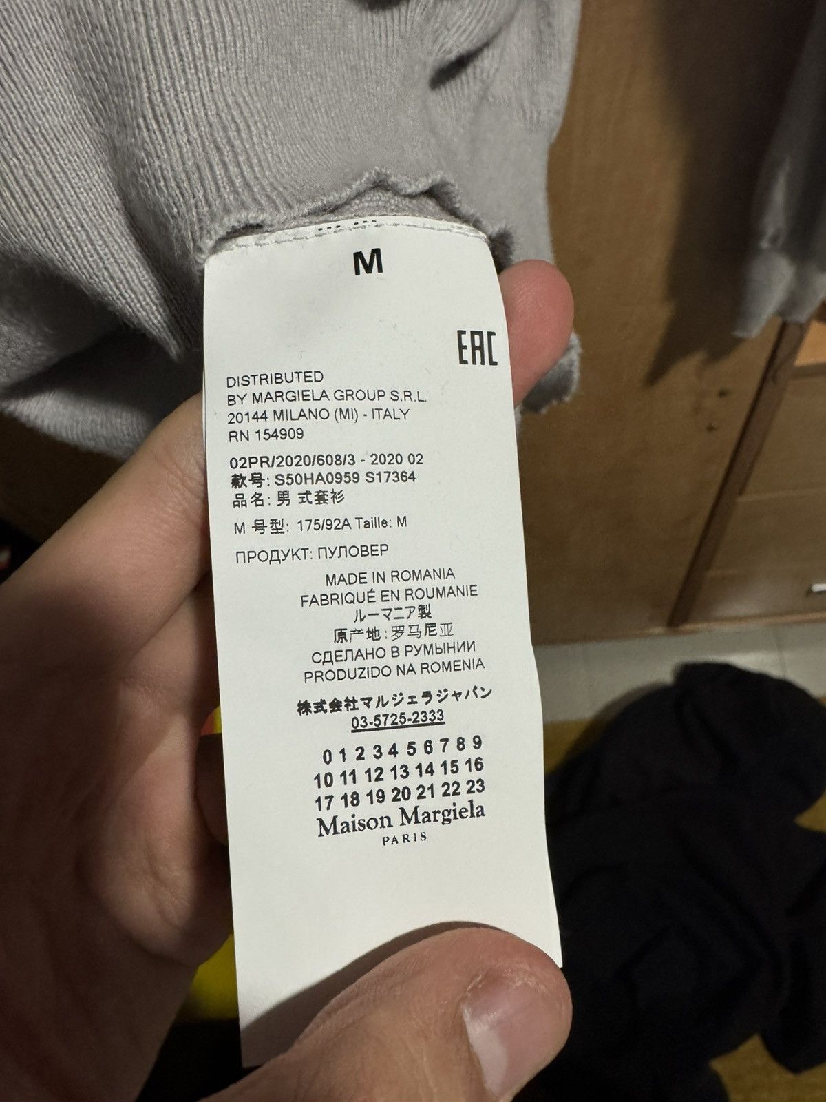 Maison Margiela Maison Margiela Men's Longsleeve/Sweater Size US M / EU 48-50 / 2 - 3 Thumbnail