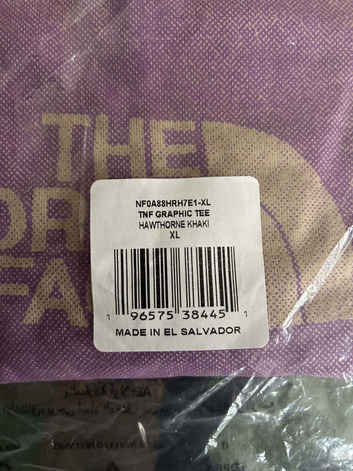 Supreme × The North Face Supreme The North Face S/S Top / Tee Khaki XL SS24 Size US XL / EU 56 / 4 - 4 Thumbnail