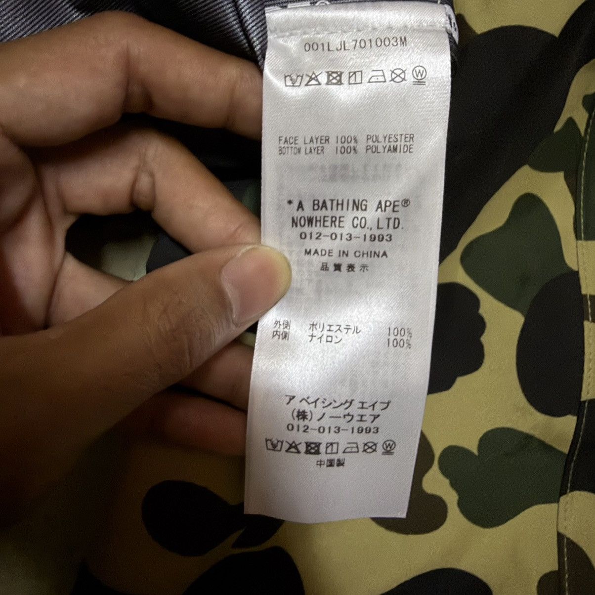 Bape Bape X Goretex Camo Jacket Size US S / EU 44-46 / 1 - 11 Thumbnail