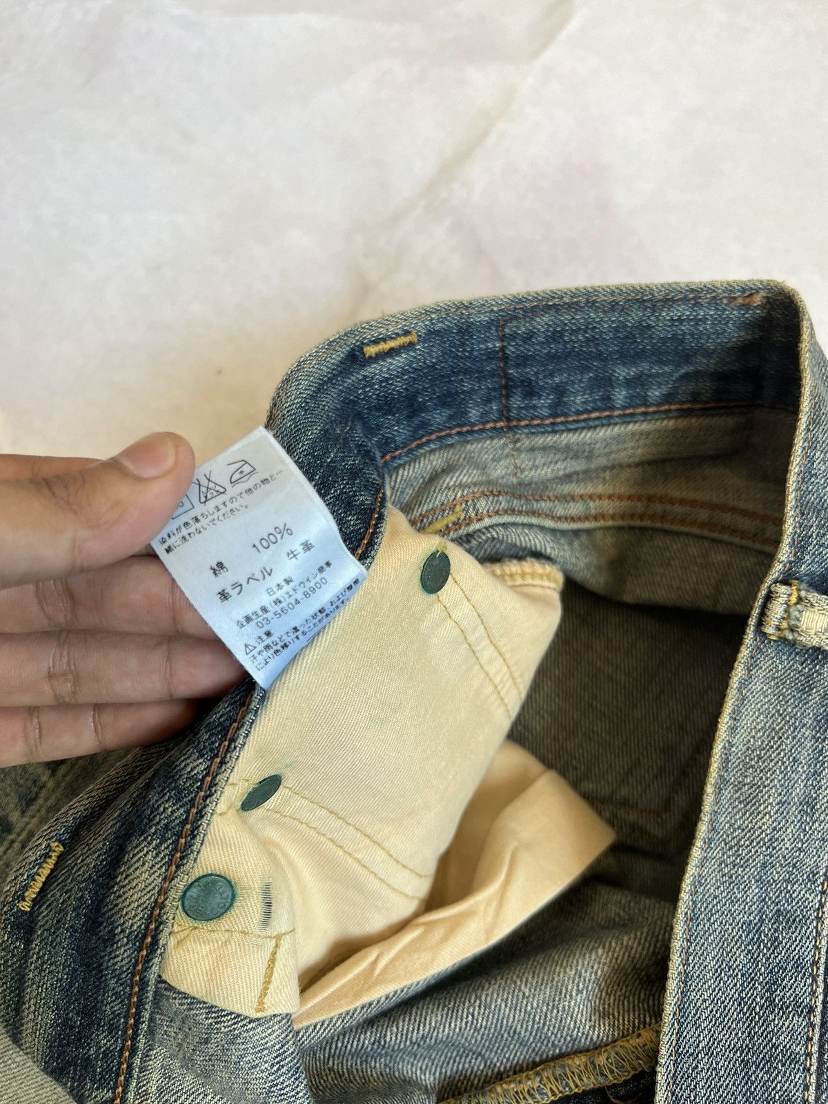 Edwin × Vintage Dirty Edwin 505zx Selvedge Distressed Denim Size US 32 / EU 48 - 12 Thumbnail