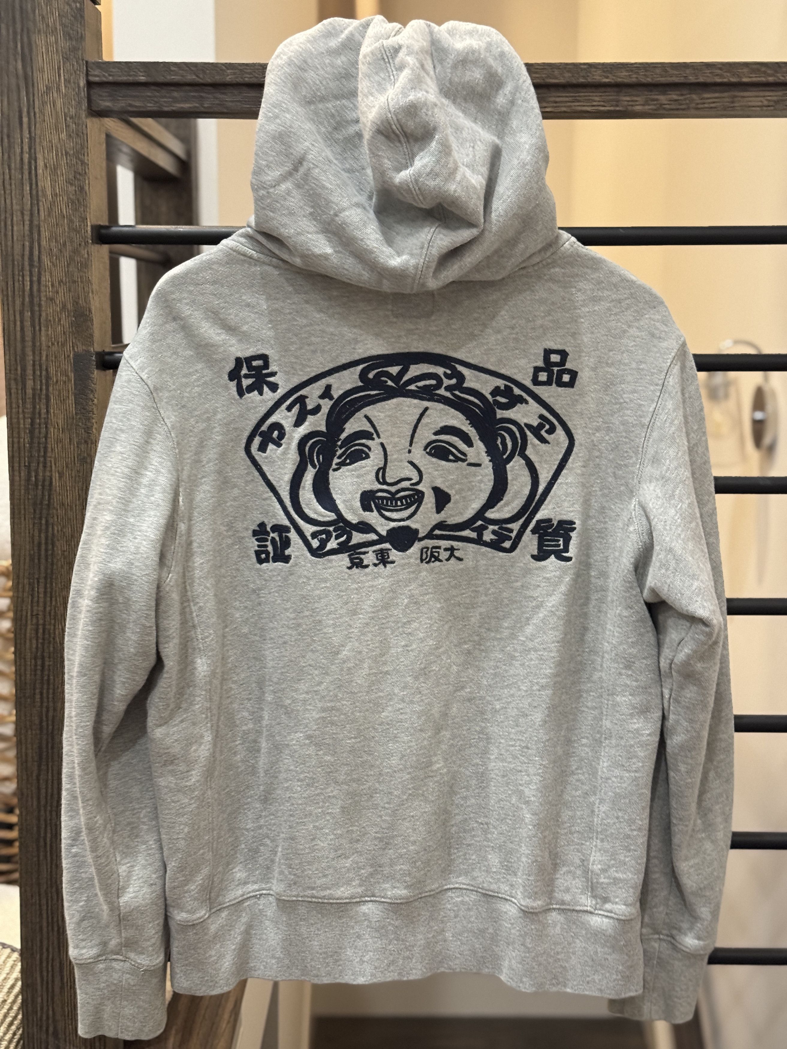 Evisu Zip-Up Hoodie Size US L / EU 52-54 / 3 - 1 Thumbnail