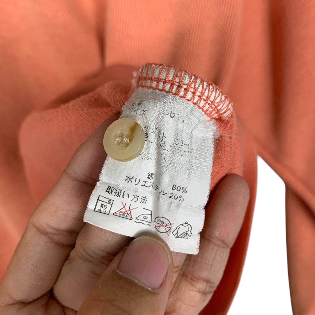Japanese Brand KENGROVE HOMME Single Pocket Sweatshirt #1497-C67 Size US M / EU 48-50 / 2 - 12 Thumbnail