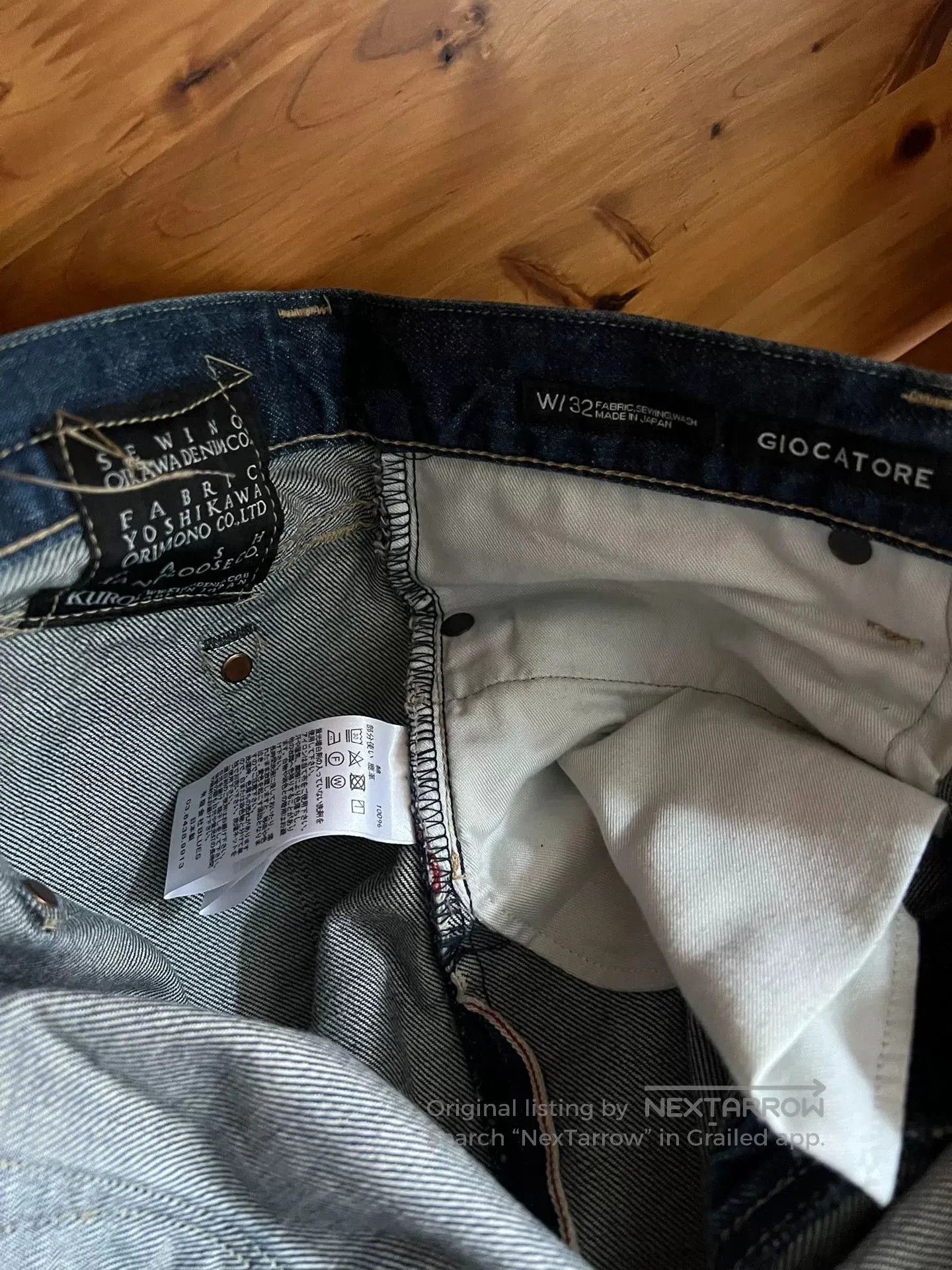 Visvim washed red ear denim talon zipper pants. Size US 32 / EU 48 - 7 Thumbnail