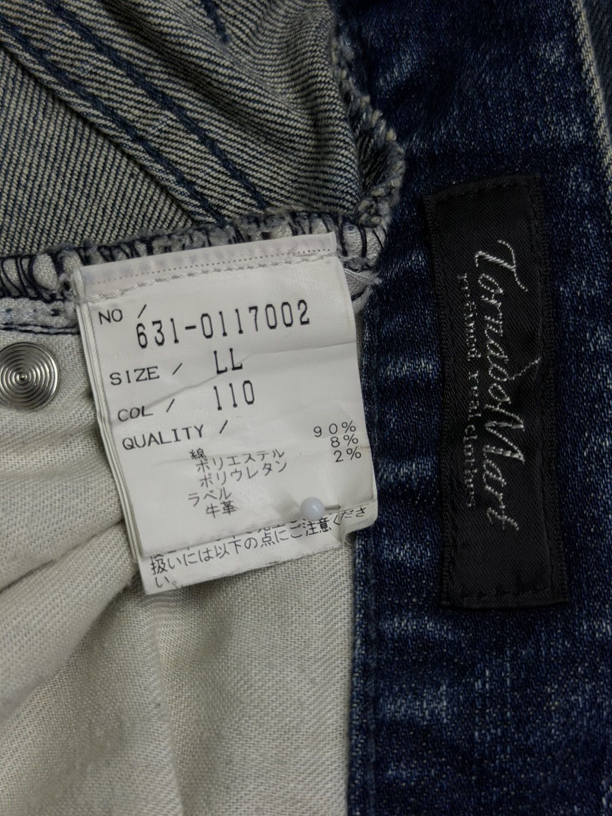 Vintage Tornado Mart Y2K Japanese Designer Denim Jeans W35