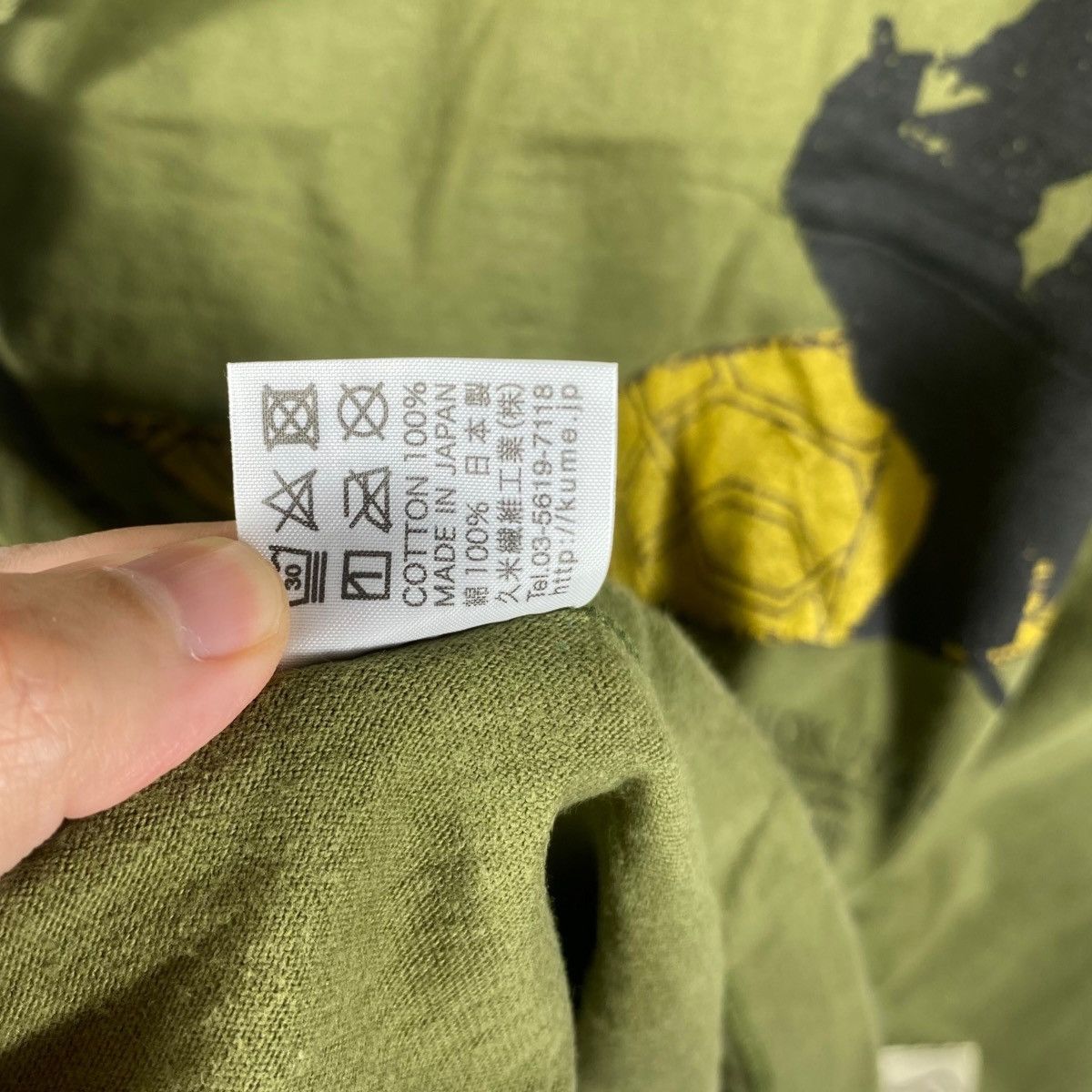 Japanese Brand HOKUSAI The Birthplace Of Hokusai Sumida Tee Shirt Size US S / EU 44-46 / 1 - 11 Thumbnail