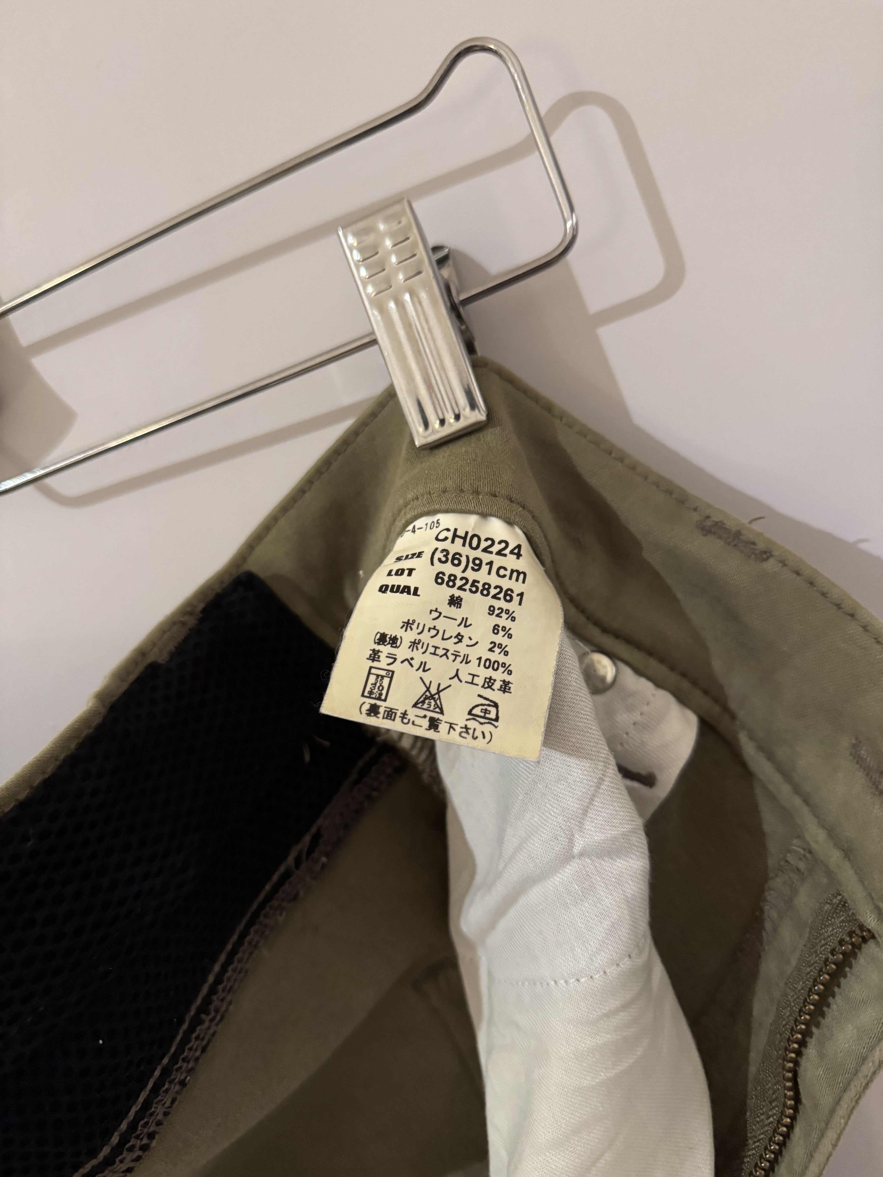 Japanese Brand BOBSON Wool Blend Denim Gray Stretch Size US 36 / EU 52 - 5 Thumbnail