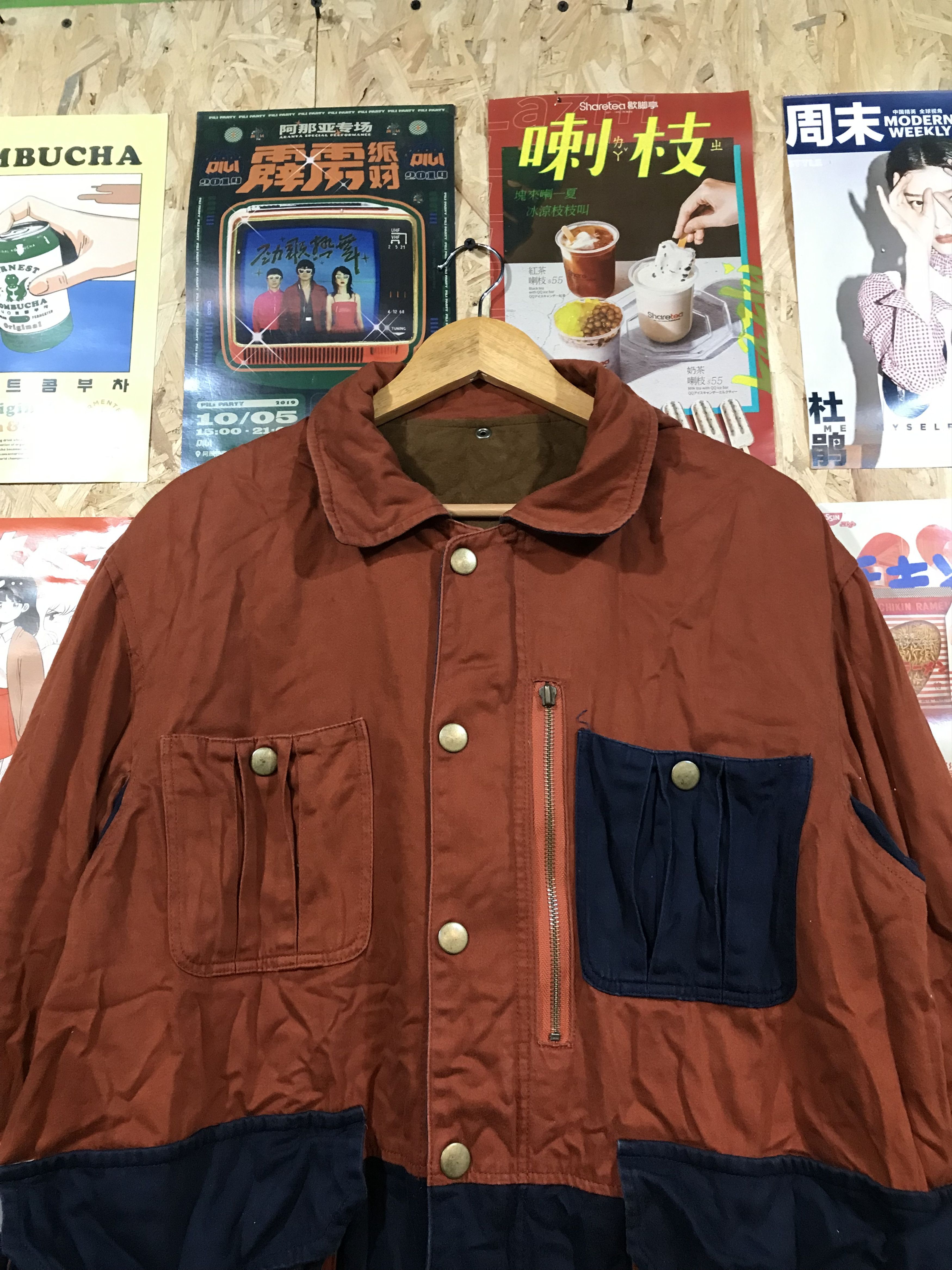 Hysteric Glamour Hysteric Glamour Distressed Reflector Jacket Size US XXL / EU 58 / 5 - 2 Thumbnail