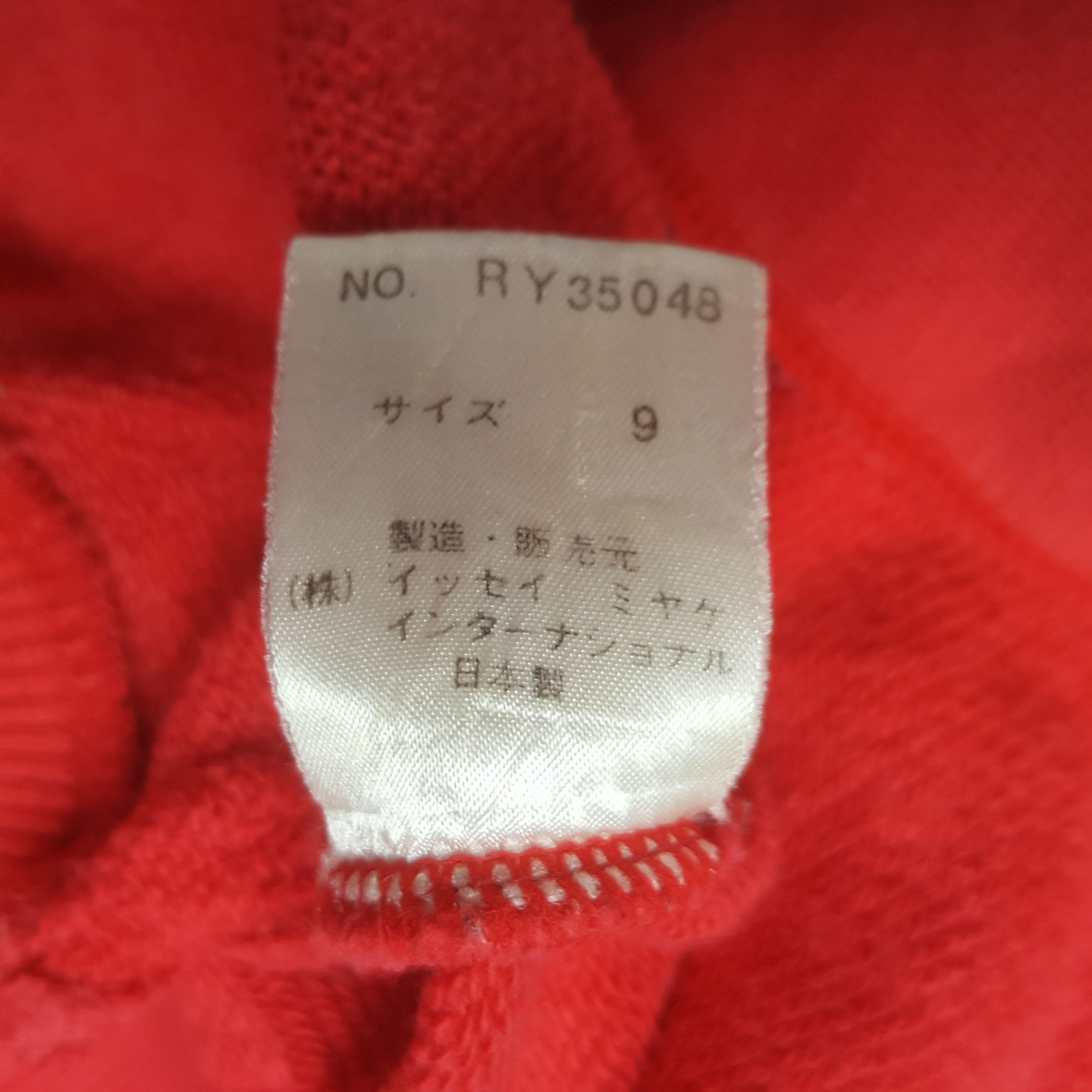 Issey Miyake Vintage Issey Miyake Japanese Hoodies Jacket C307N19 Size US L / EU 52-54 / 3 - 9 Thumbnail