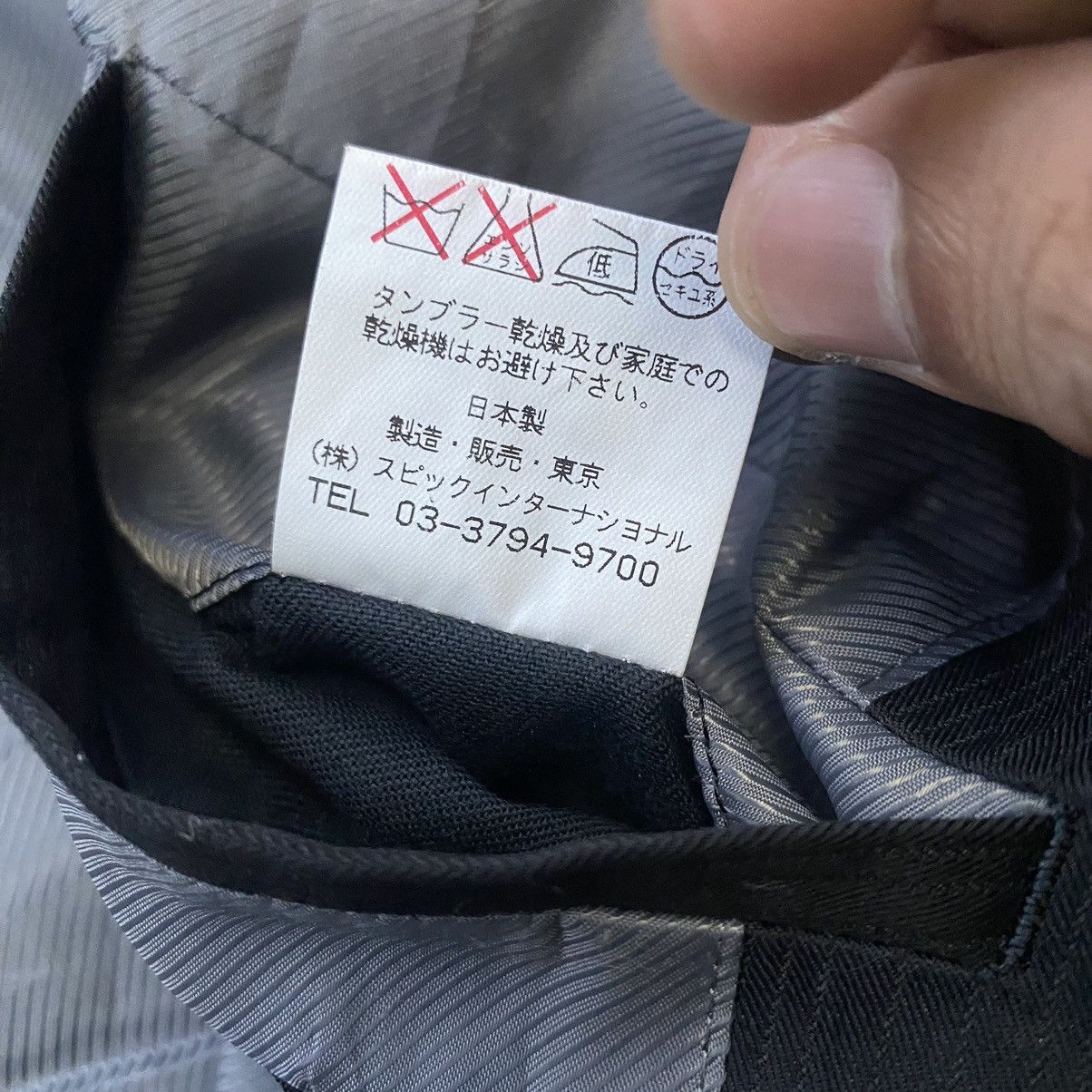 Tornado Mart Tornado Mart Belted Trench Coat –Japanese Designer Outerwear Size L / US 10 / IT 46 - 19 Thumbnail