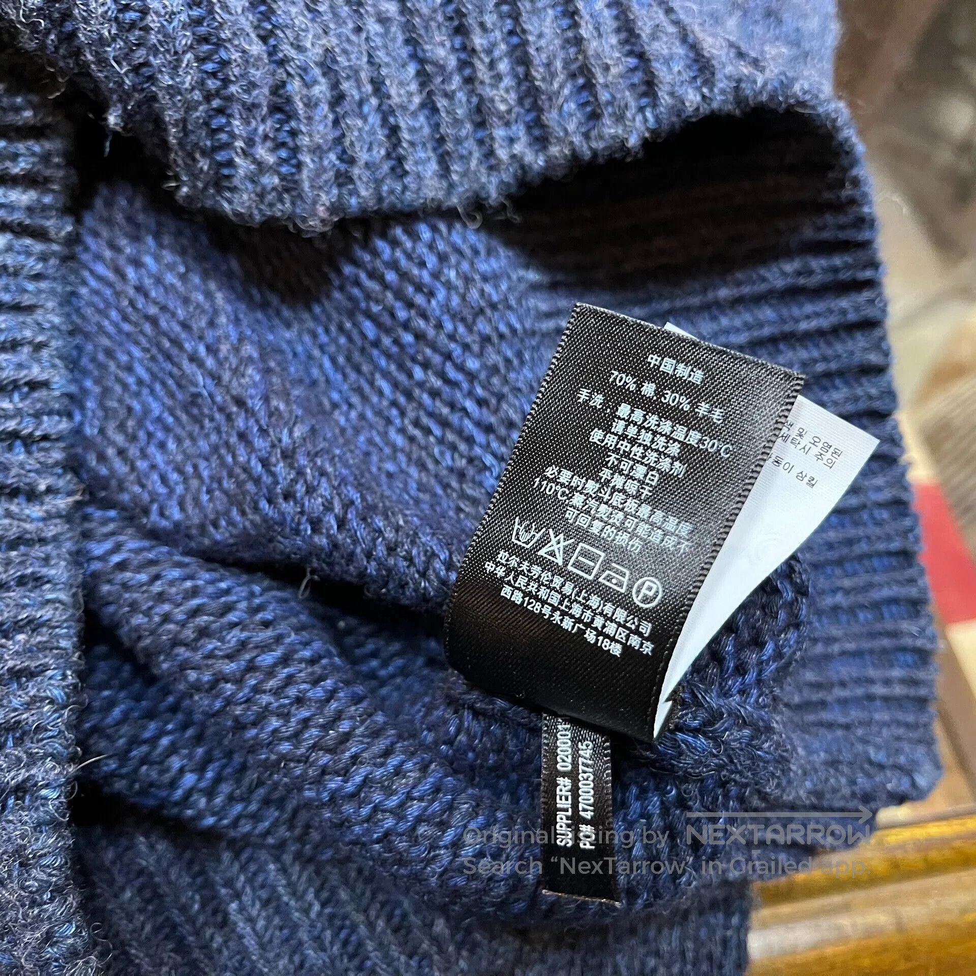 RRL Ralph Lauren rrl vintage wool sweater by polo ralph lauren. Size US S / EU 44-46 / 1 - 5 Thumbnail