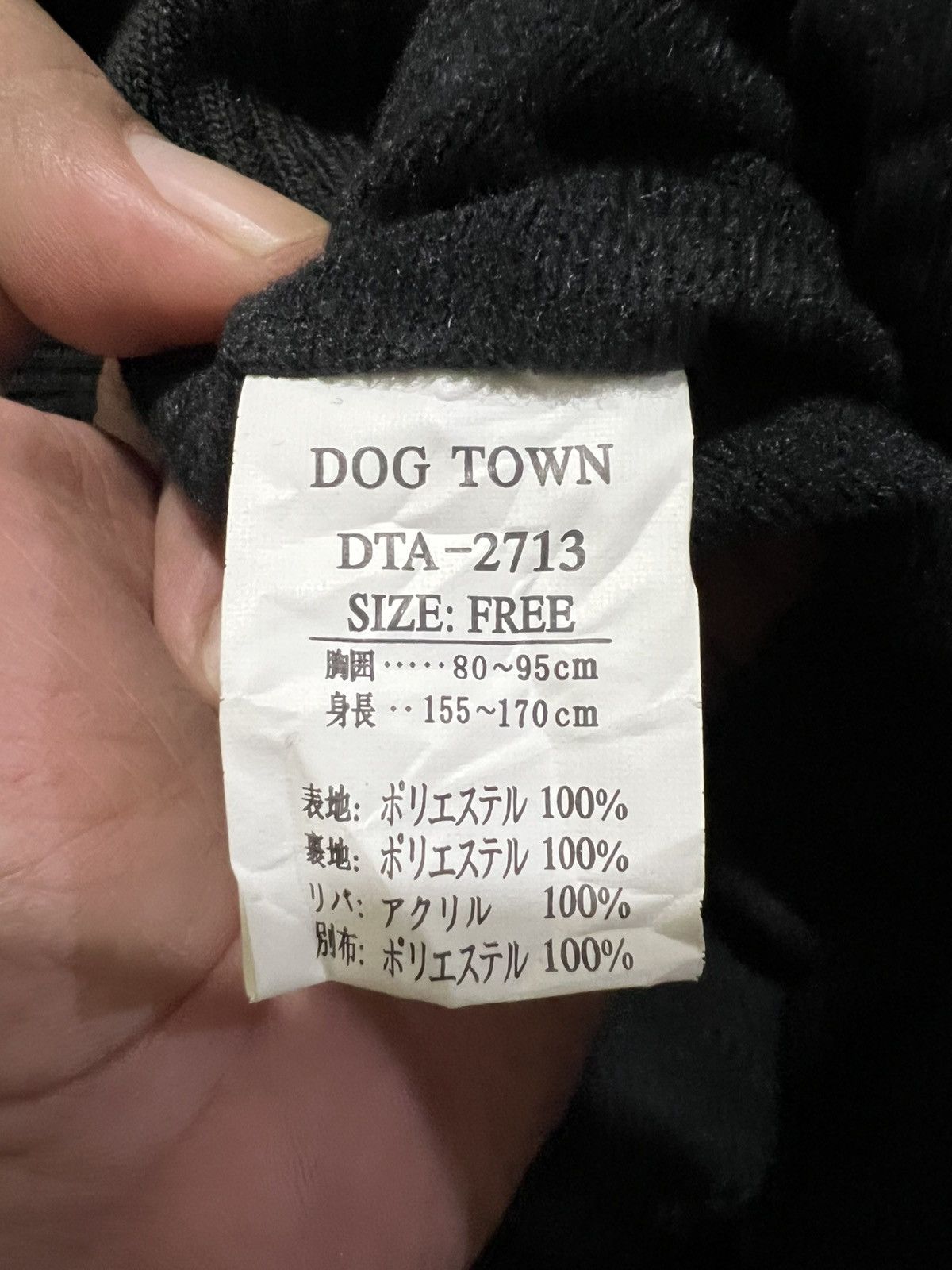 Dogtown Y2K Dog Town Black Dragon Satin Bomber Size US L / EU 52-54 / 3 - 12 Thumbnail