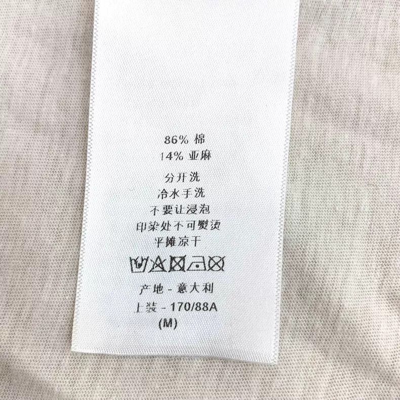 Dior Dior White logo round-neck short-sleeved T-shirt Size M / US 6-8 / IT 42-44 - 8 Thumbnail