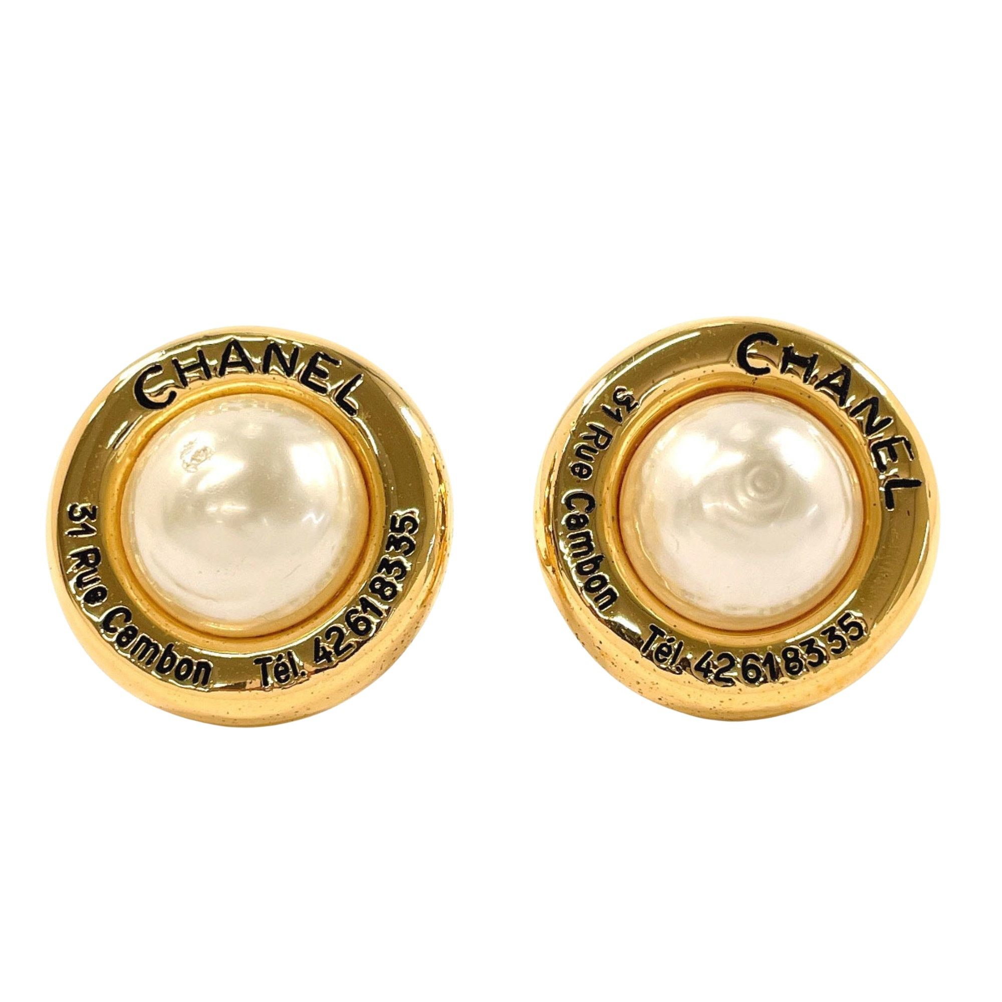 Chanel Chanel Cambon earring Size ONE SIZE - 1 Thumbnail