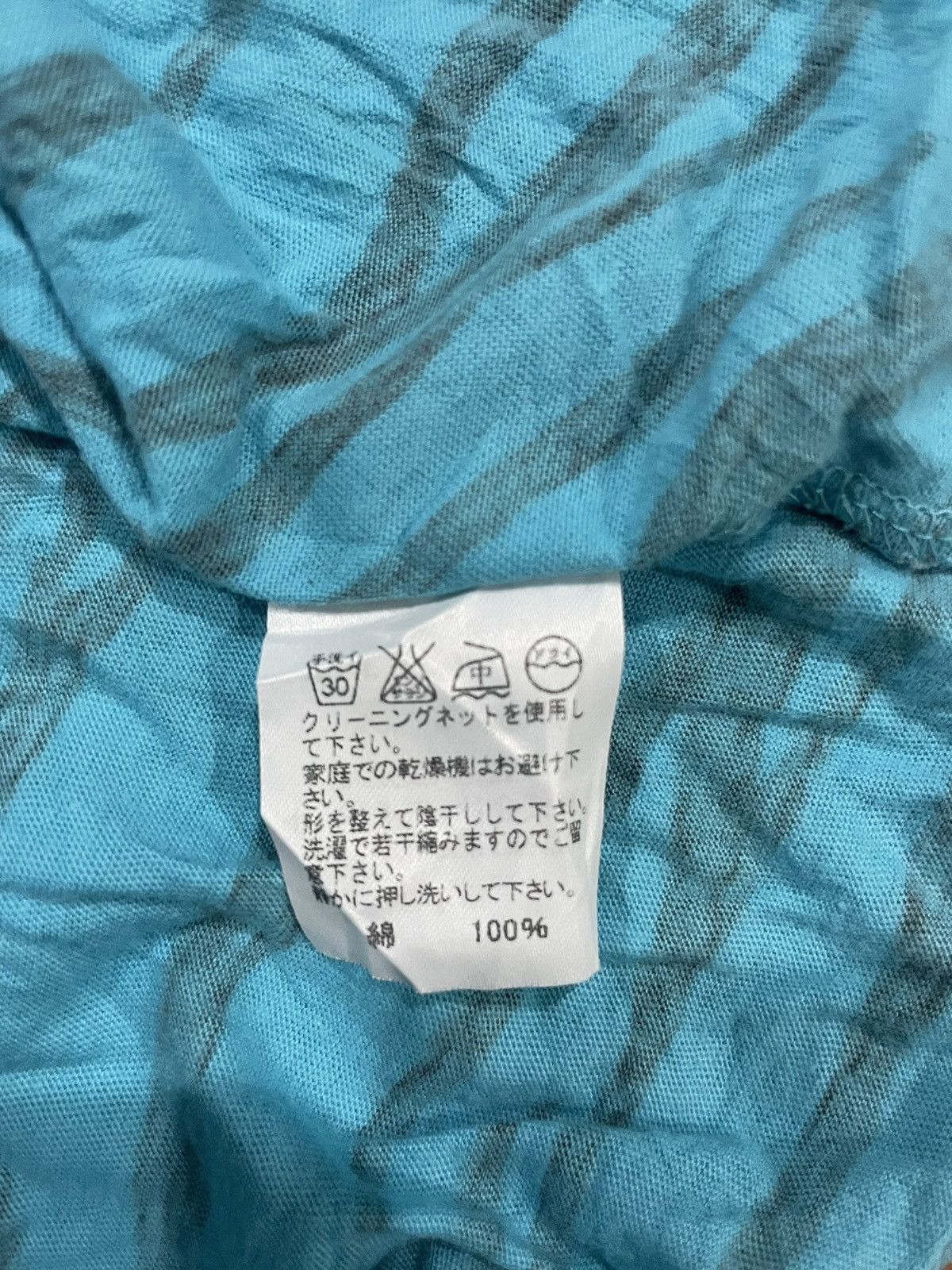Tsumori Chisato Tsumori Chisato Blouse Size M / US 6-8 / IT 42-44 - 4 Thumbnail