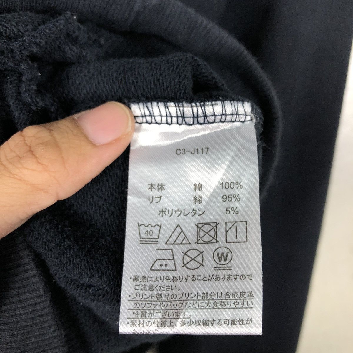 Champion × Japanese Brand × Vintage 📌Vintage Champion Hoodie Big Logo Pull Over Size US S / EU 44-46 / 1 - 19 Thumbnail
