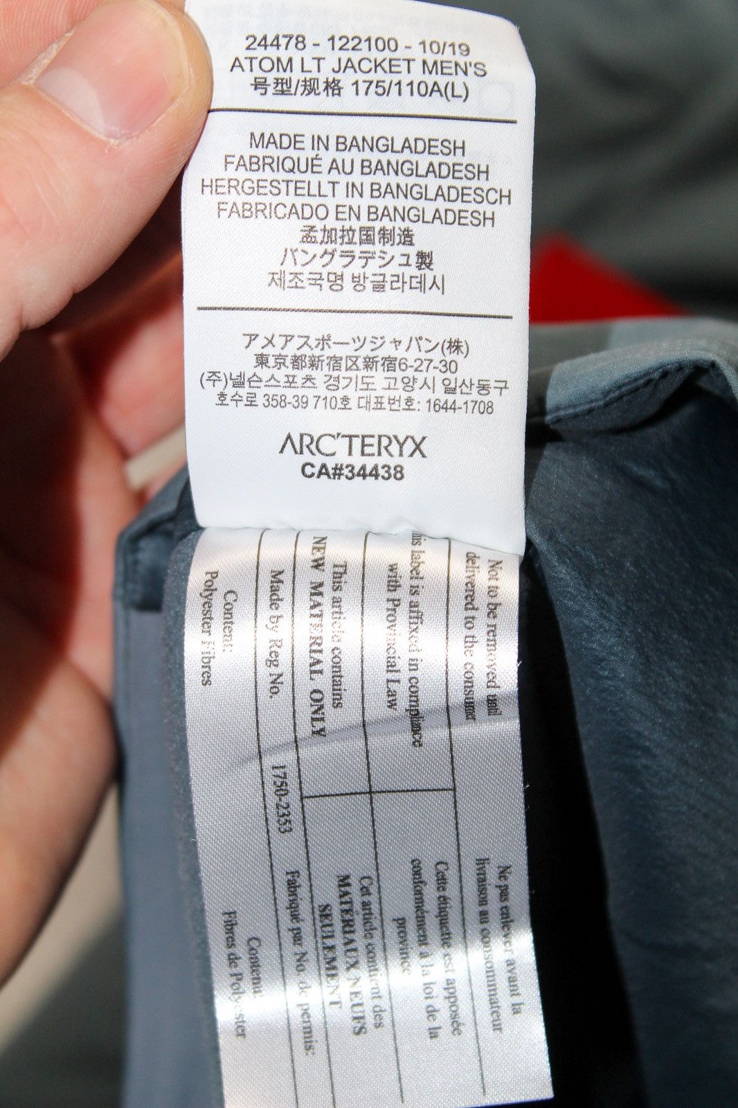 Arc'teryx Atom Jacket LT (BNWT) (2020 release) Size US L / EU 52-54 / 3 - 5 Thumbnail