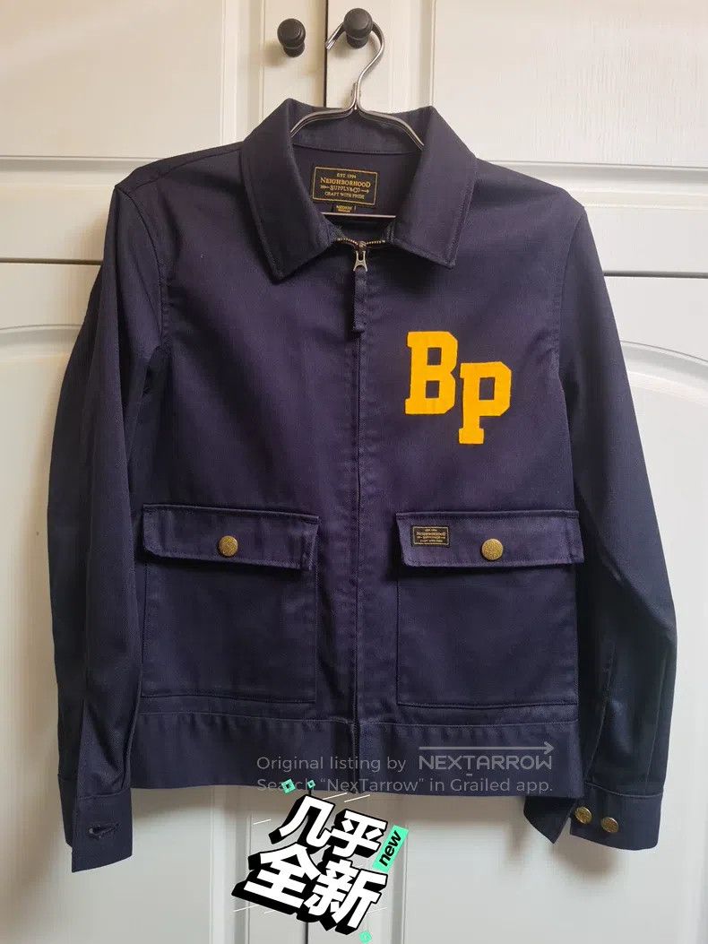 Neighborhood Neighborhood Tiger Jacket Size US M / EU 48-50 / 2 - 1 Thumbnail