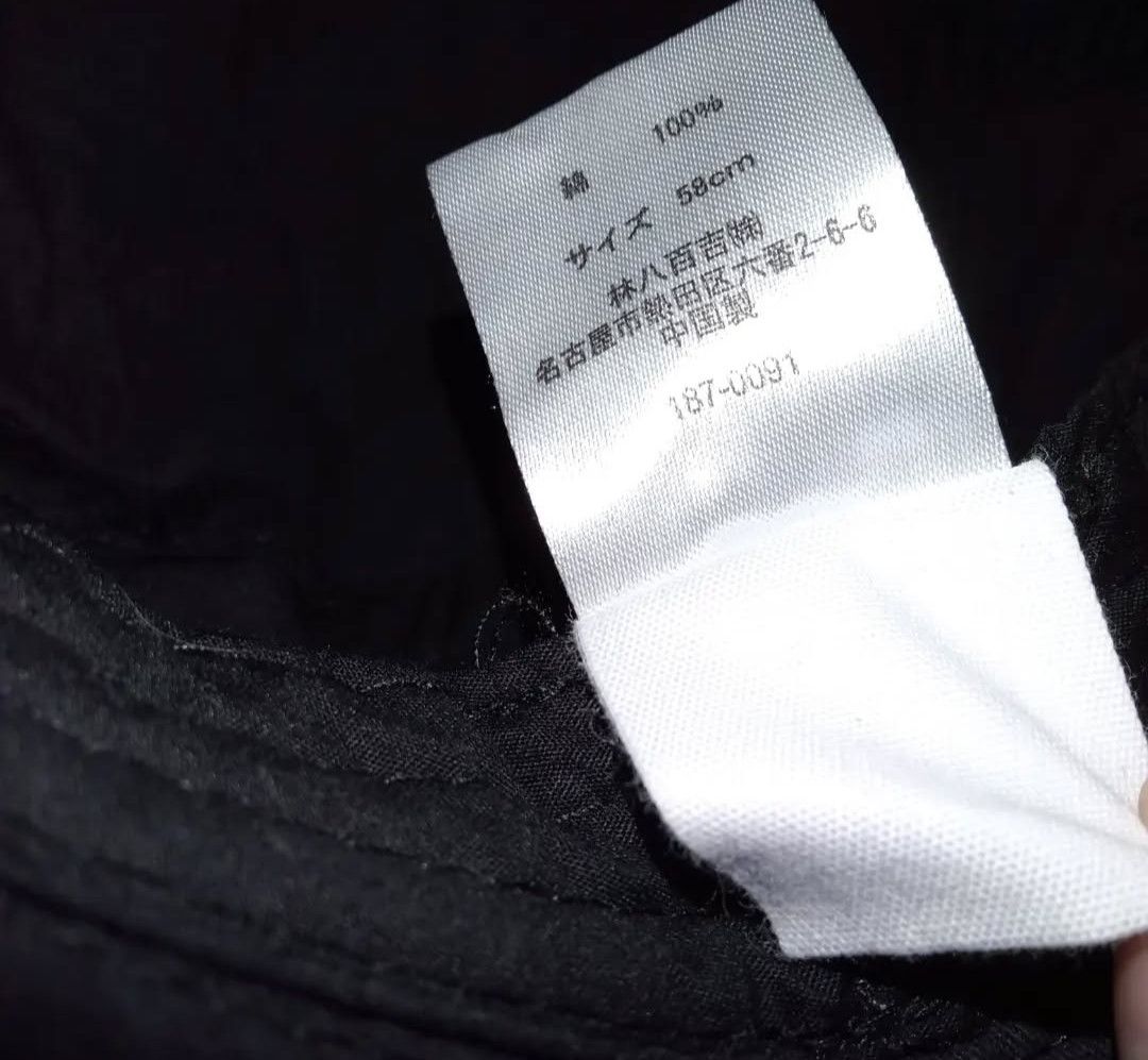 Champion HAT : CHAMPION - BUCKET Size ONE SIZE - 4 Thumbnail