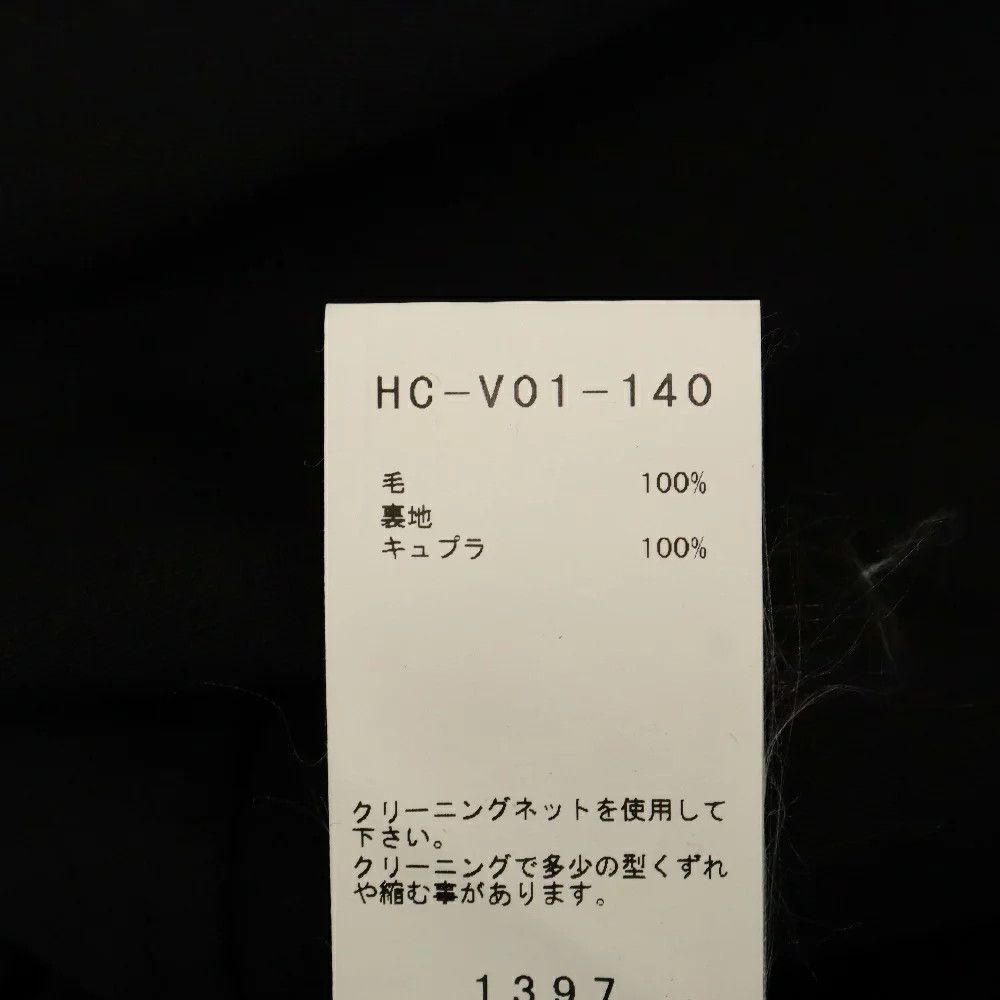 Yohji Yamamoto REGULATION Yohji Yamamoto MEN 19AW Vest Gilet Size US L / EU 52-54 / 3 - 6 Thumbnail